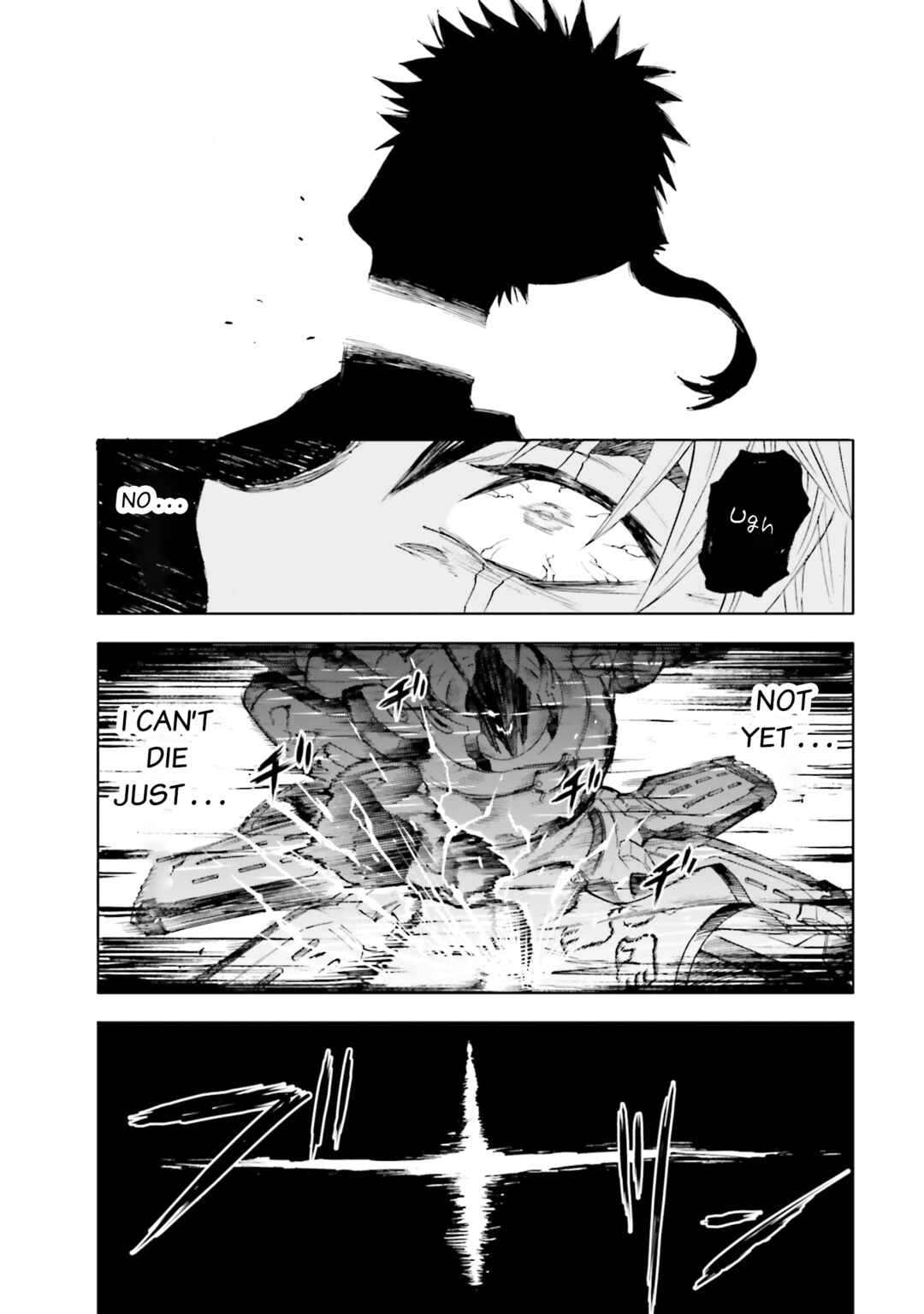 Page 7 Chapter 24 Mobile War History Gundam Burai