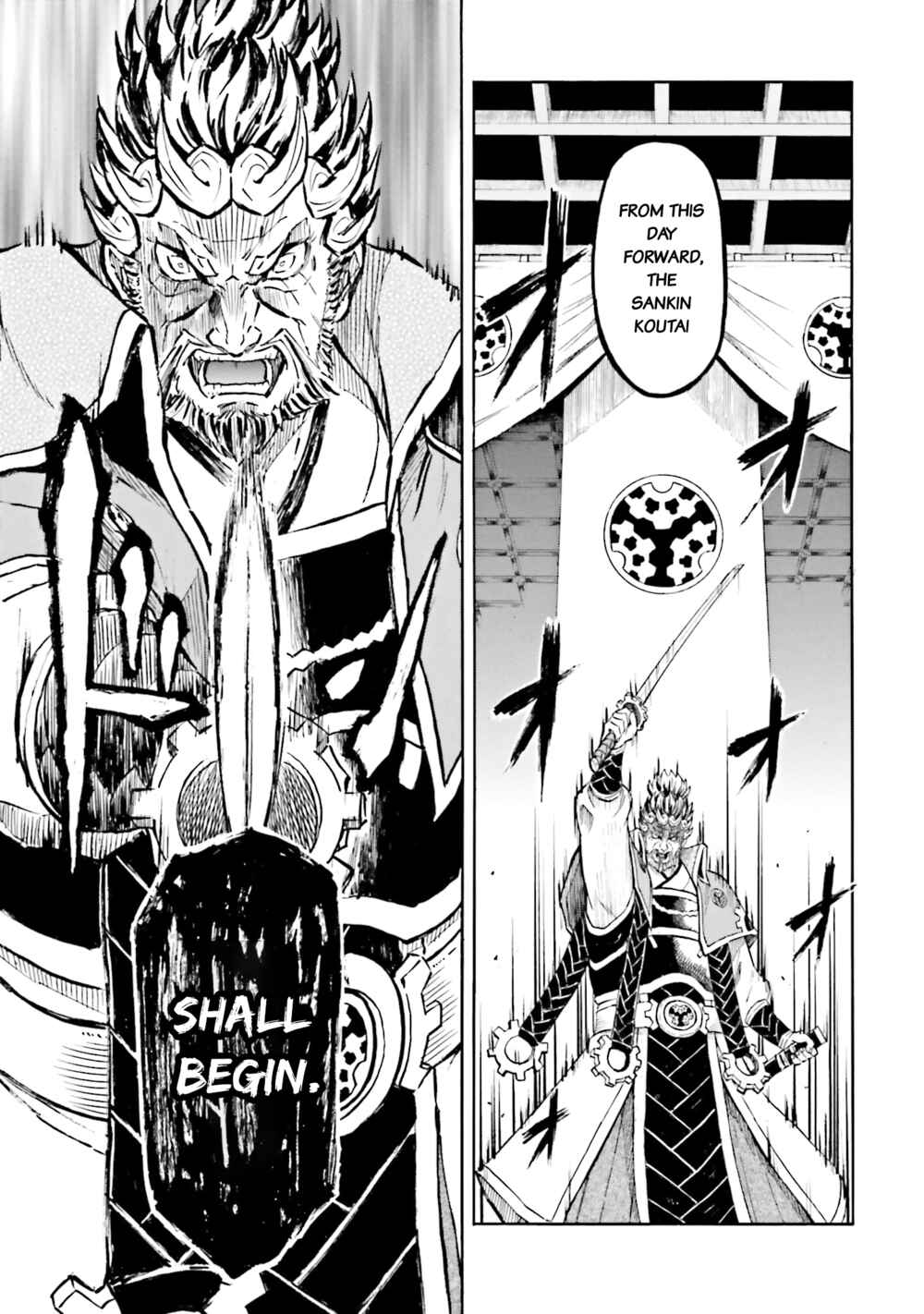 Page 17 Chapter 6.2 Mobile War History Gundam Burai