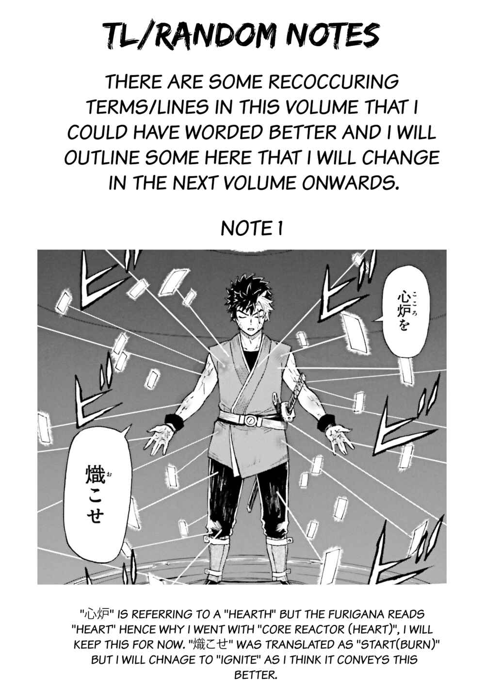 Page 24 Chapter 6.2 Mobile War History Gundam Burai