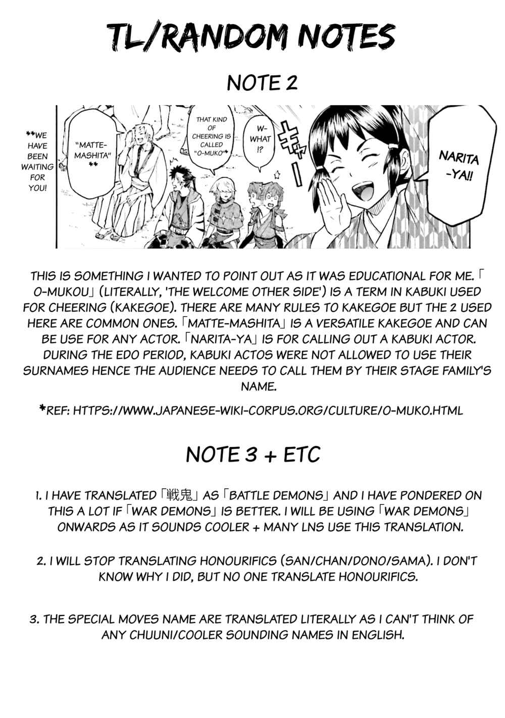 Page 25 Chapter 6.2 Mobile War History Gundam Burai