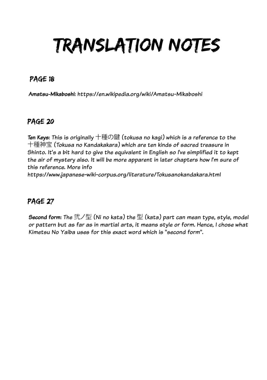 Page 28 Chapter 11 Mobile War History Gundam Burai