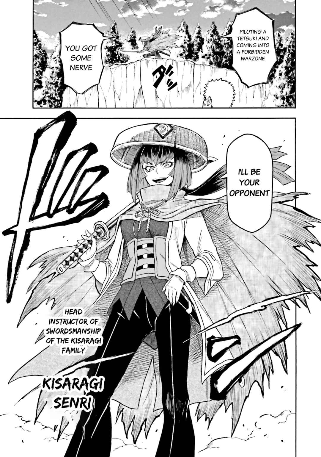 Page 3 Chapter 11 Mobile War History Gundam Burai