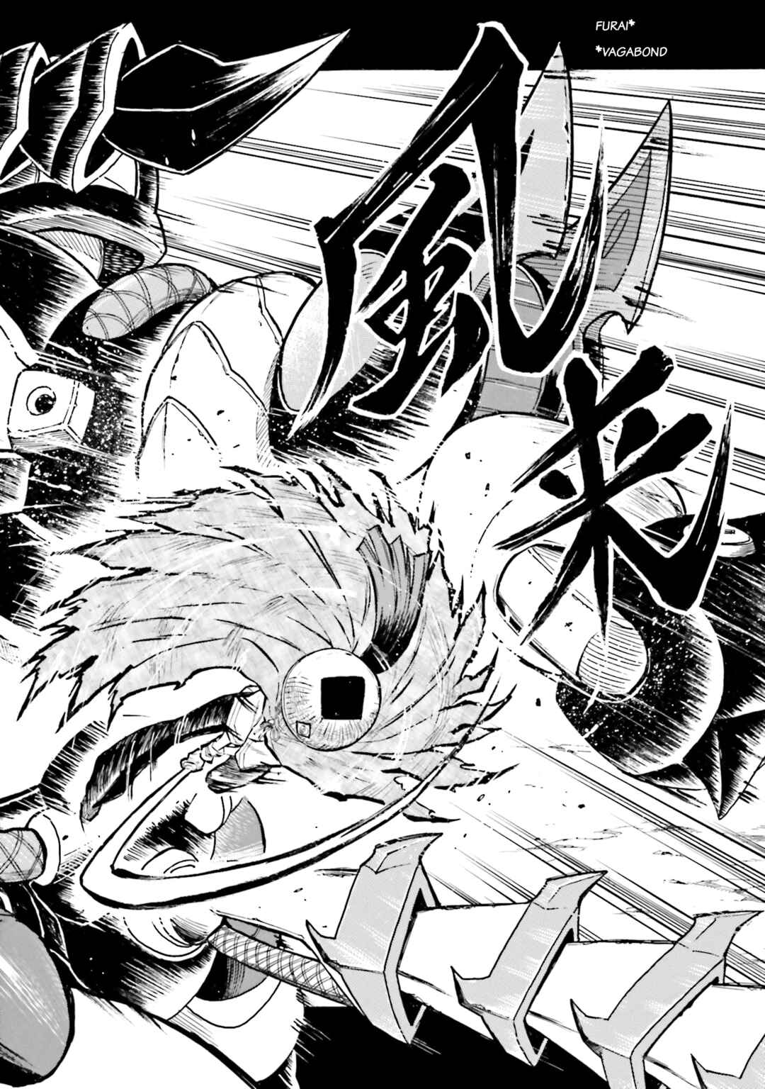 Page 6 Chapter 11 Mobile War History Gundam Burai