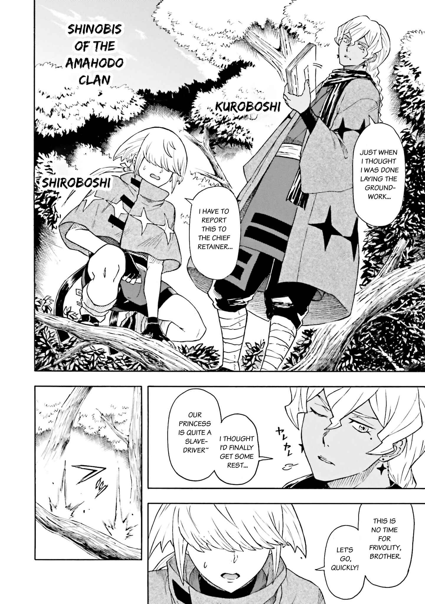 Page 10 Chapter 2 Mobile War History Gundam Burai