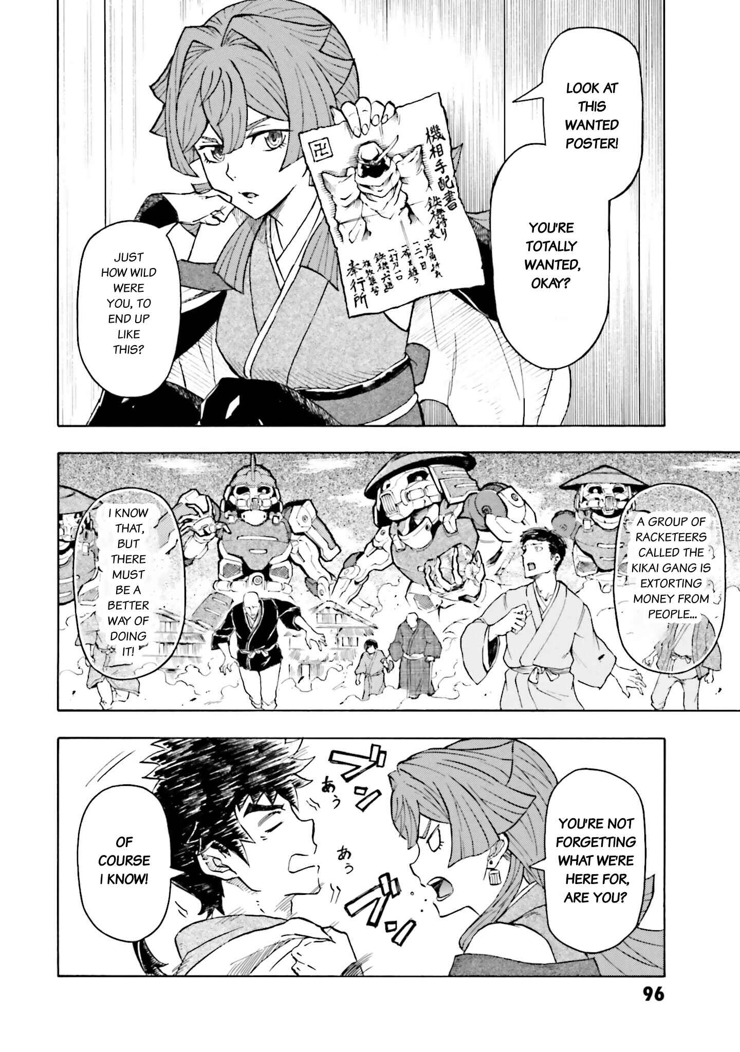 Page 12 Chapter 2 Mobile War History Gundam Burai