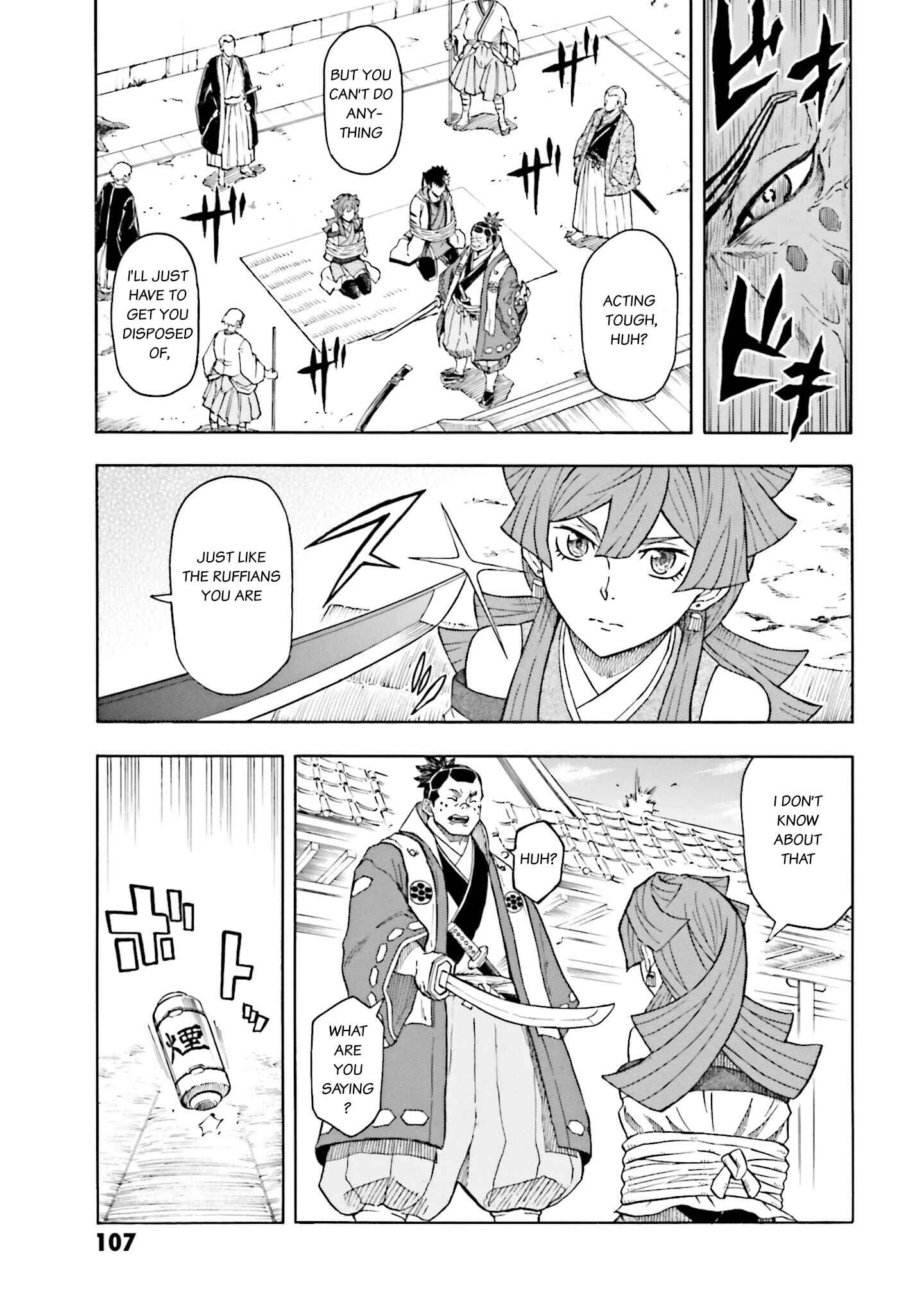 Page 23 Chapter 2 Mobile War History Gundam Burai