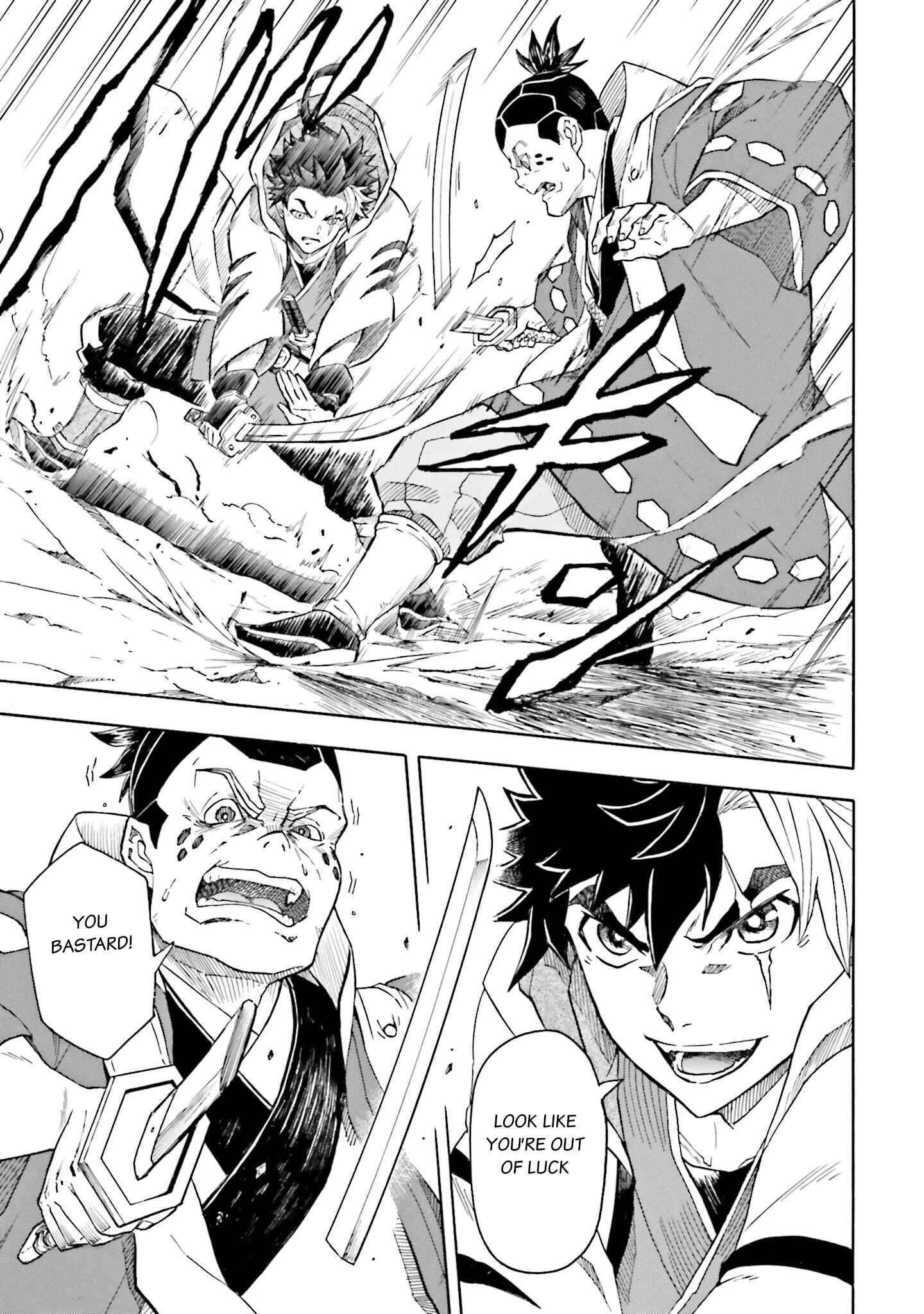 Page 27 Chapter 2 Mobile War History Gundam Burai