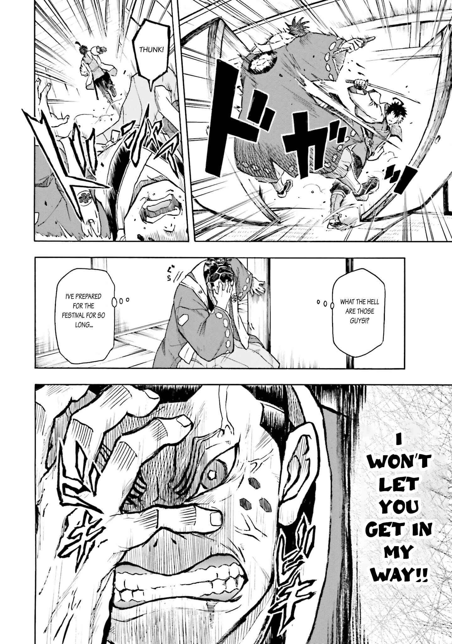 Page 28 Chapter 2 Mobile War History Gundam Burai