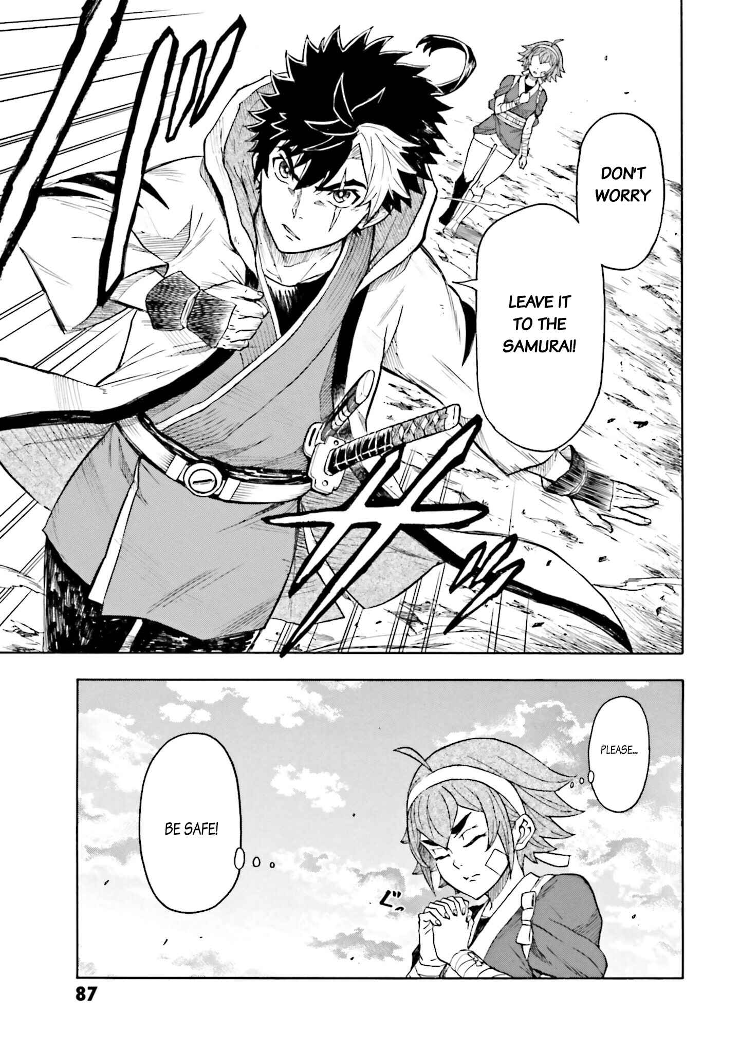 Page 3 Chapter 2 Mobile War History Gundam Burai