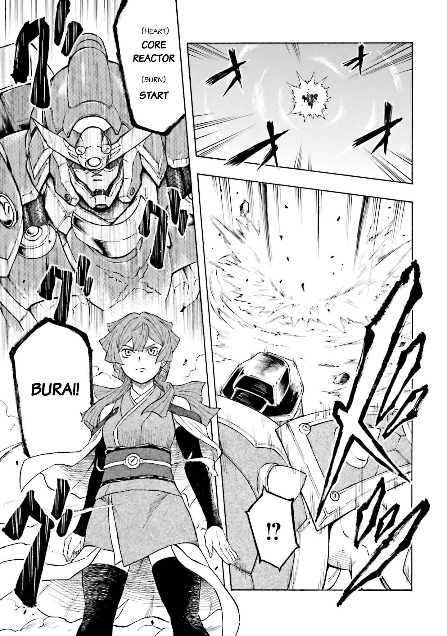 Page 33 Chapter 2 Mobile War History Gundam Burai