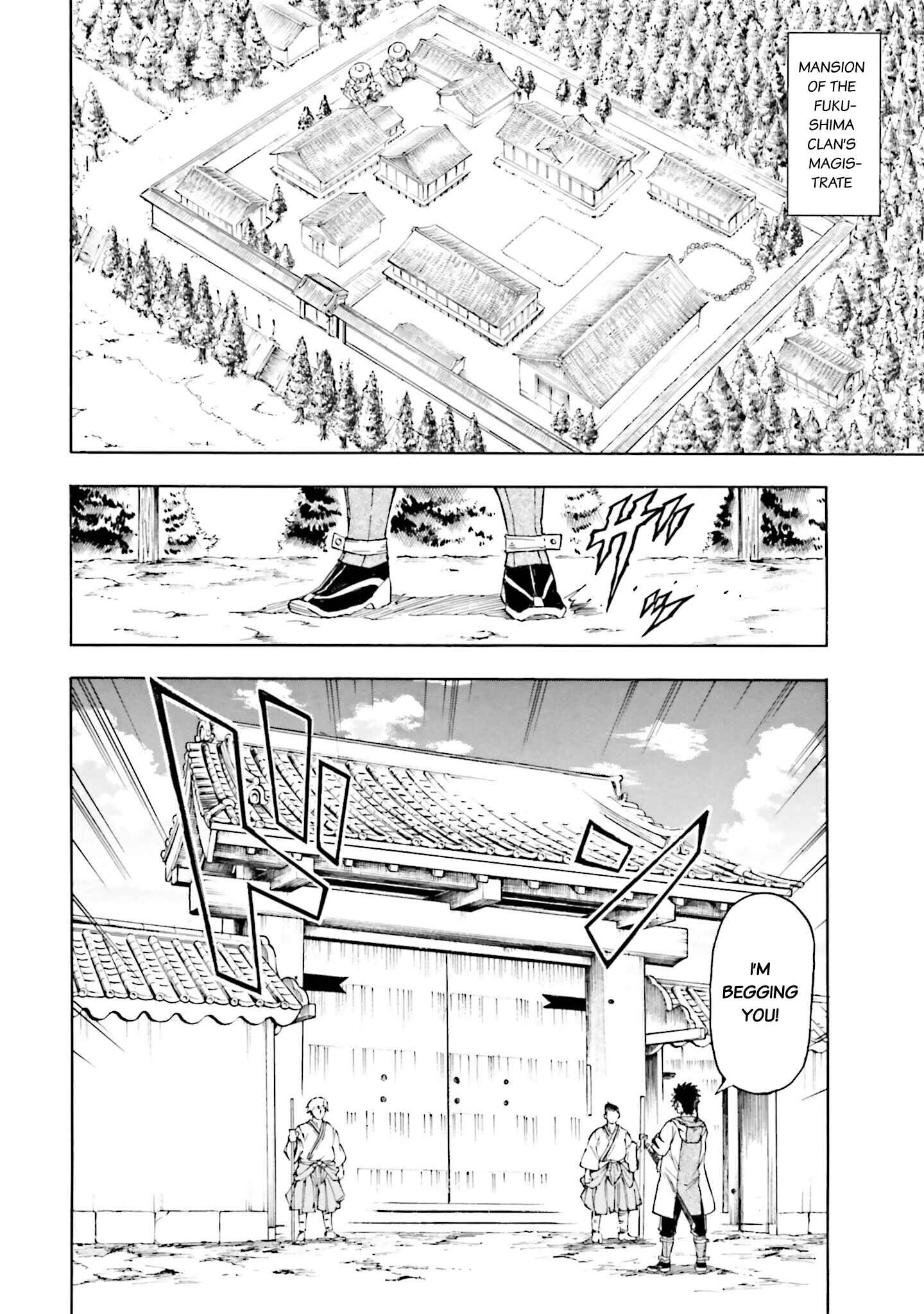 Page 4 Chapter 2 Mobile War History Gundam Burai