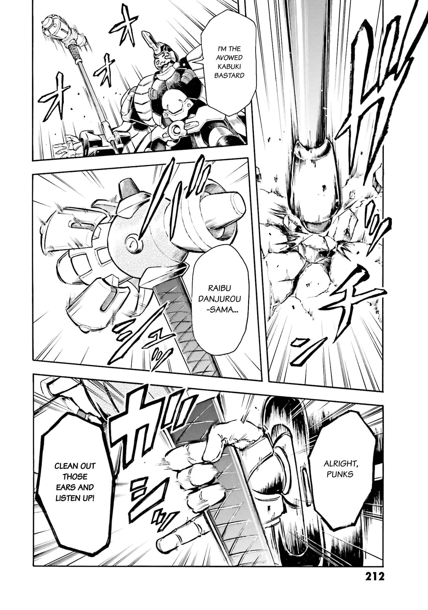 Page 10 Chapter 5 Mobile War History Gundam Burai