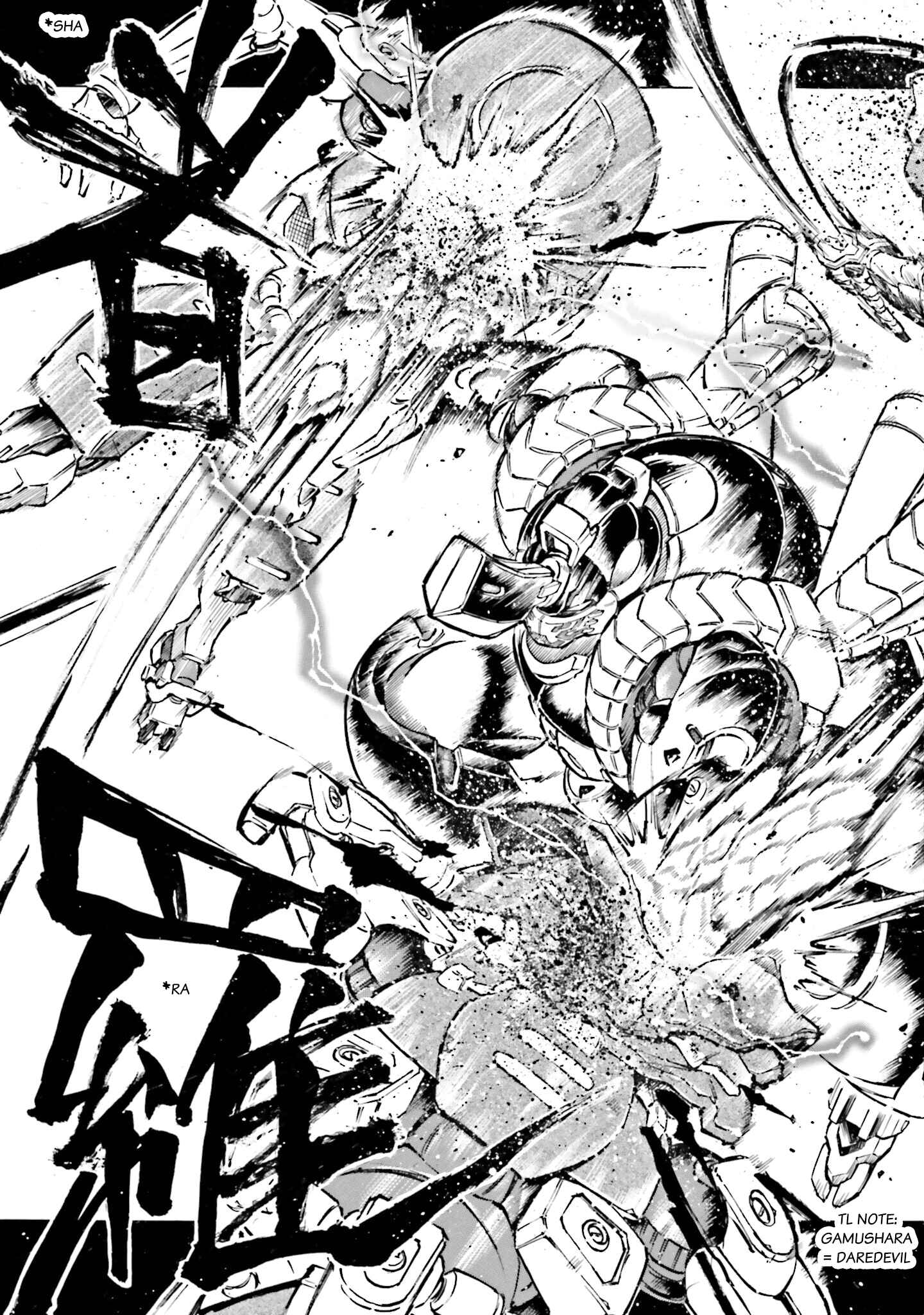 Page 19 Chapter 5 Mobile War History Gundam Burai