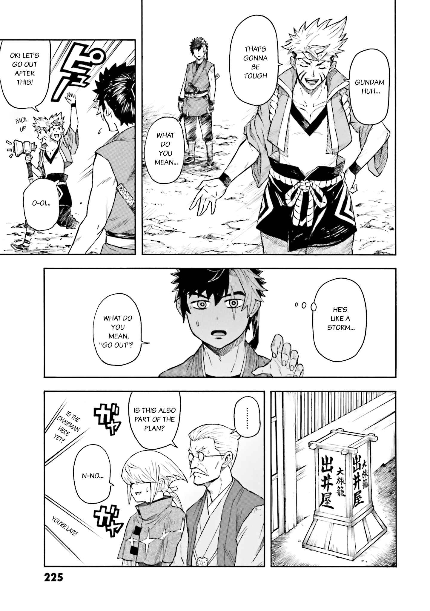 Page 23 Chapter 5 Mobile War History Gundam Burai