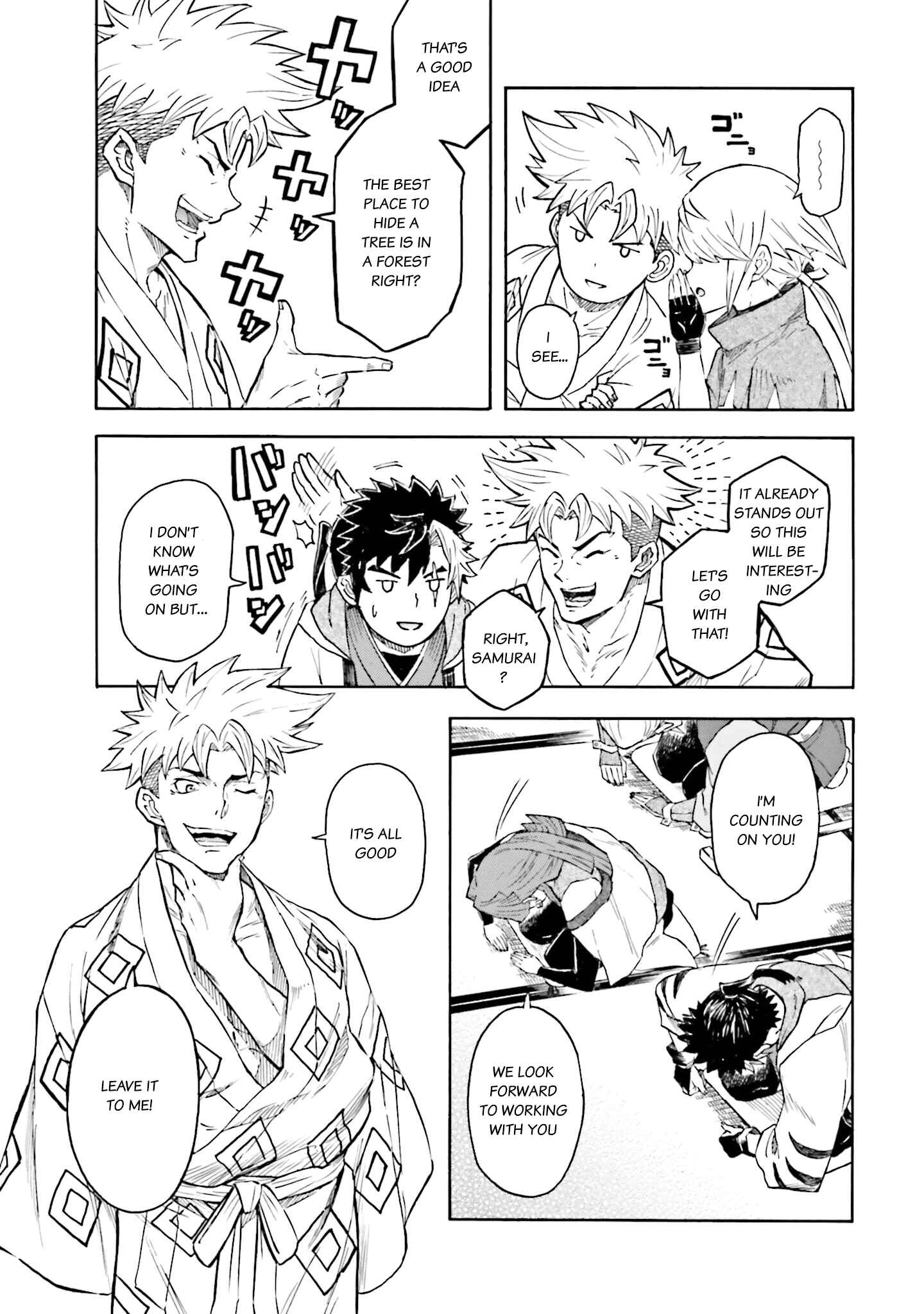 Page 31 Chapter 5 Mobile War History Gundam Burai
