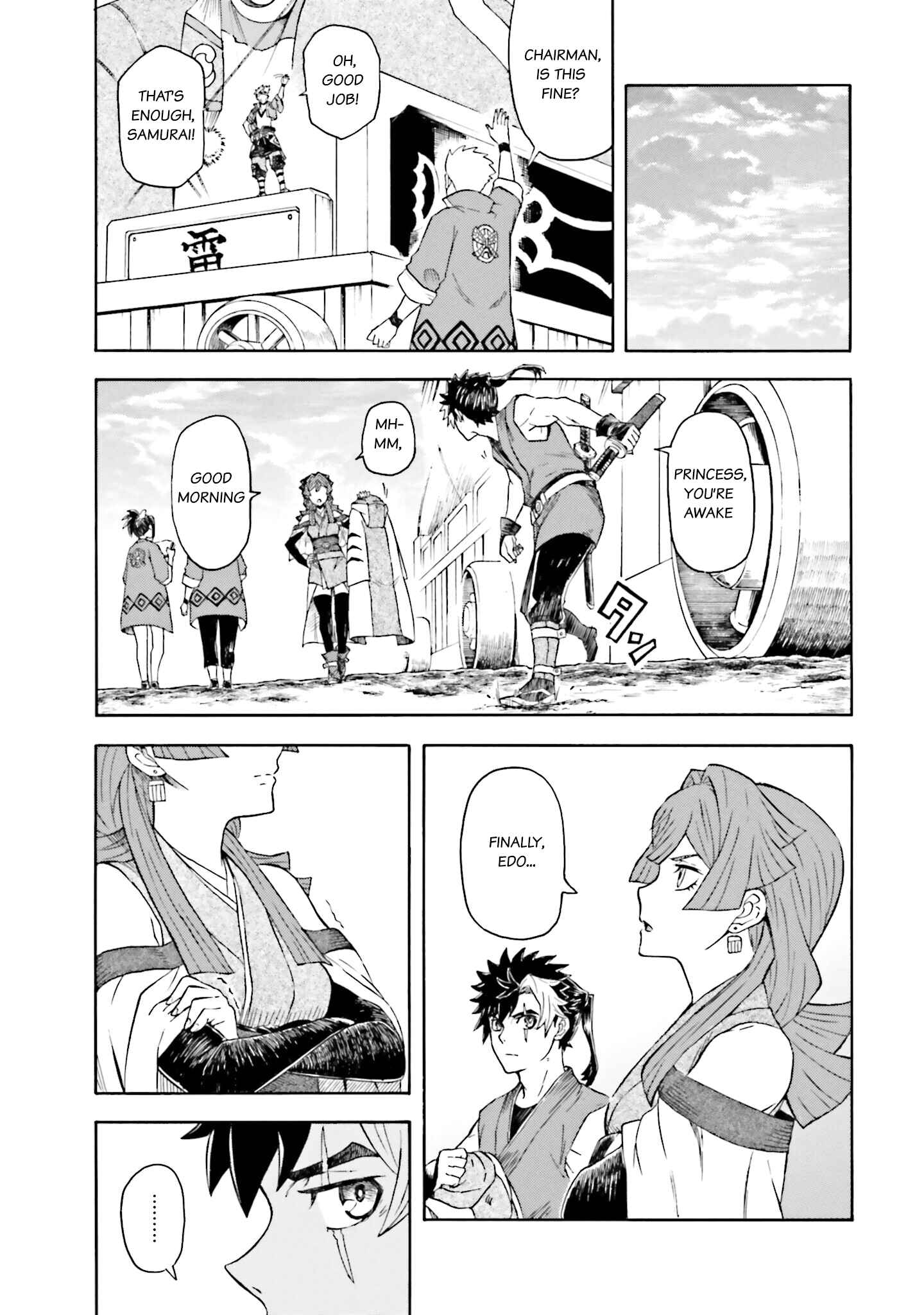 Page 35 Chapter 5 Mobile War History Gundam Burai
