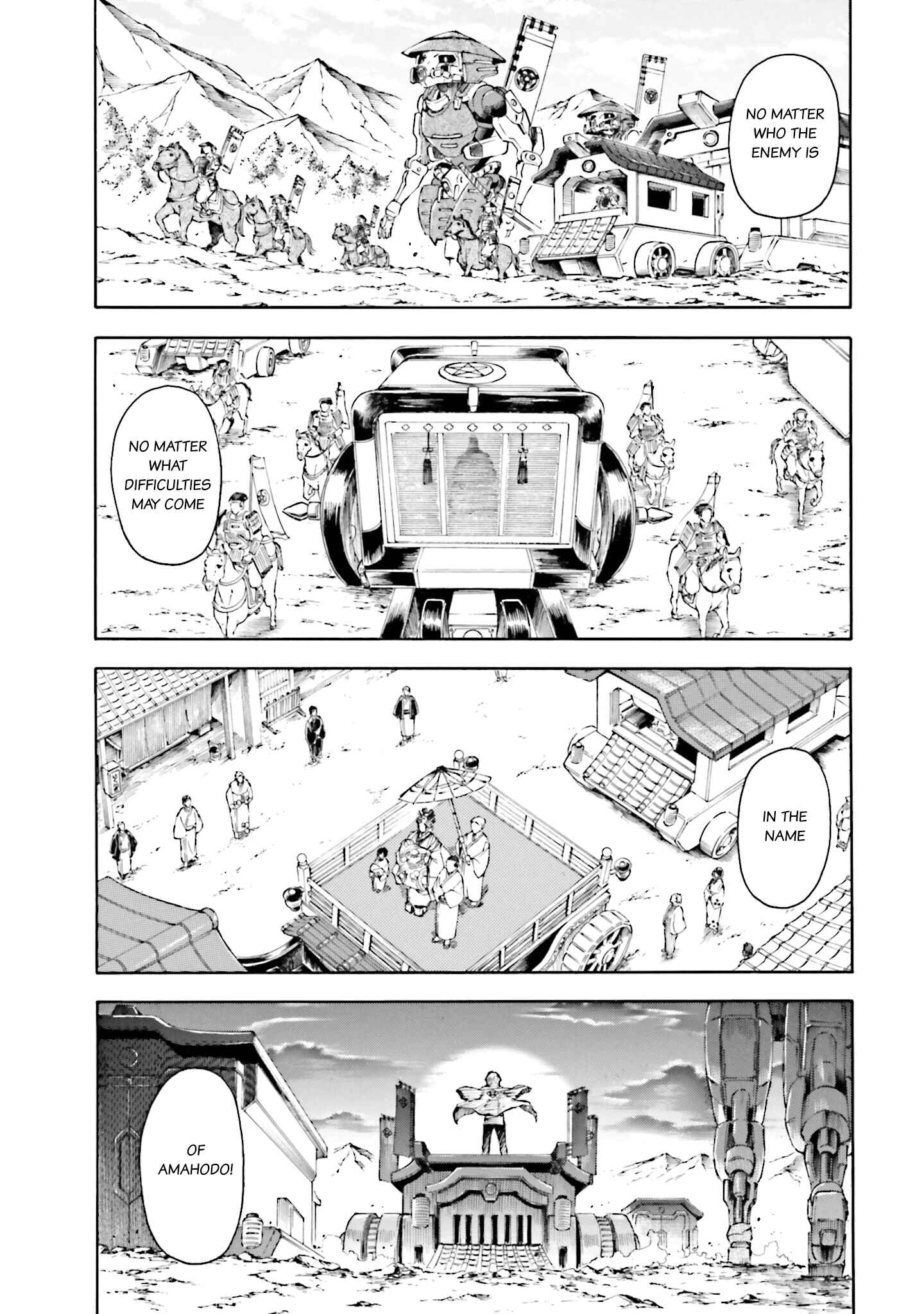 Page 37 Chapter 5 Mobile War History Gundam Burai