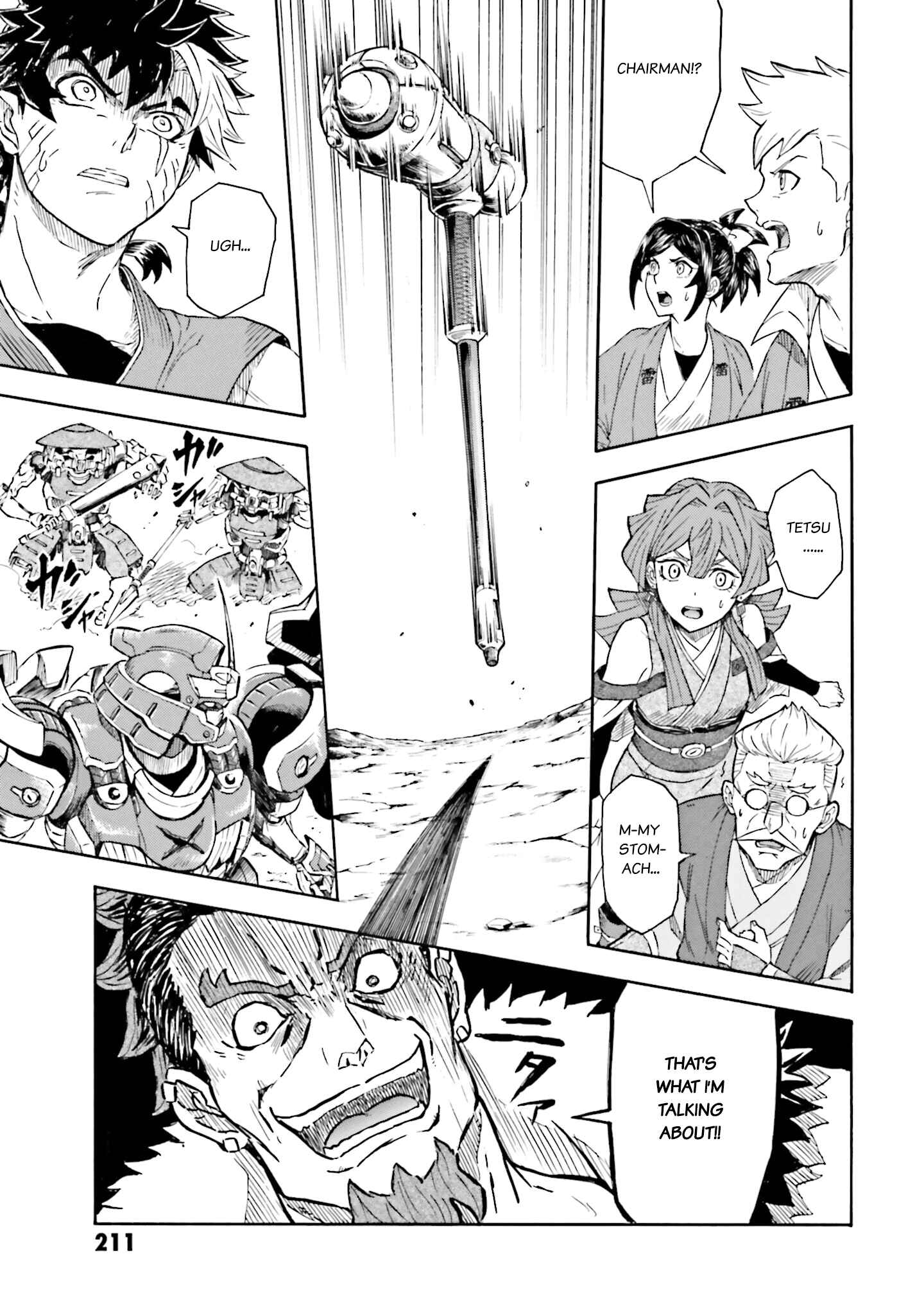 Page 9 Chapter 5 Mobile War History Gundam Burai
