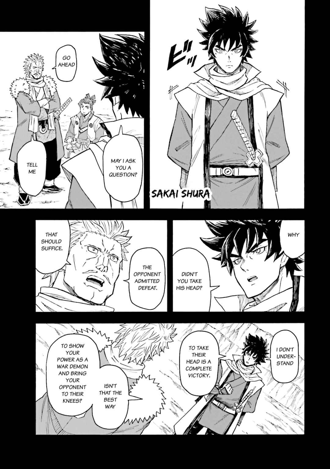 Page 5 Chapter 17 Mobile War History Gundam Burai