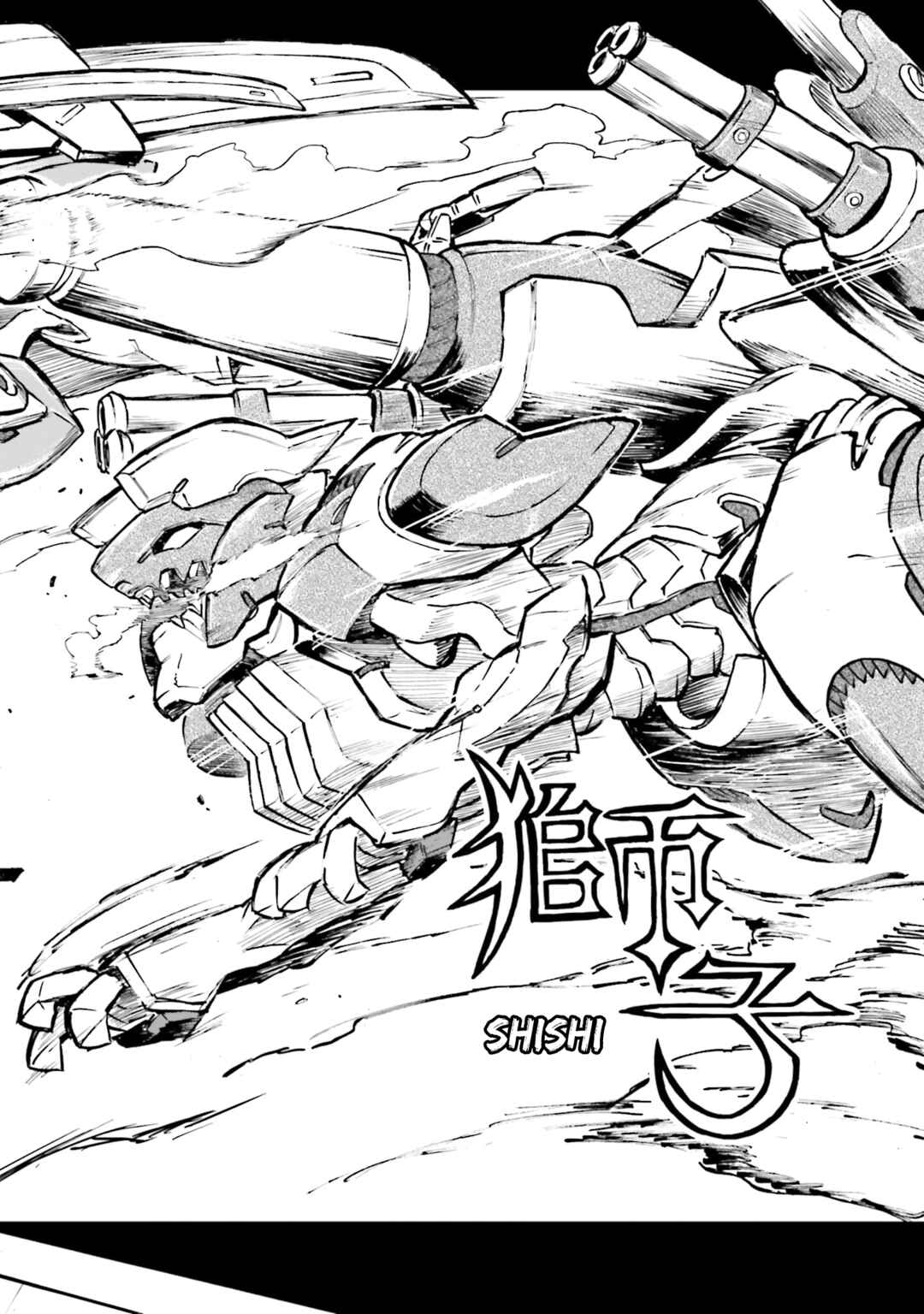 Page 16 Chapter 29 Mobile War History Gundam Burai