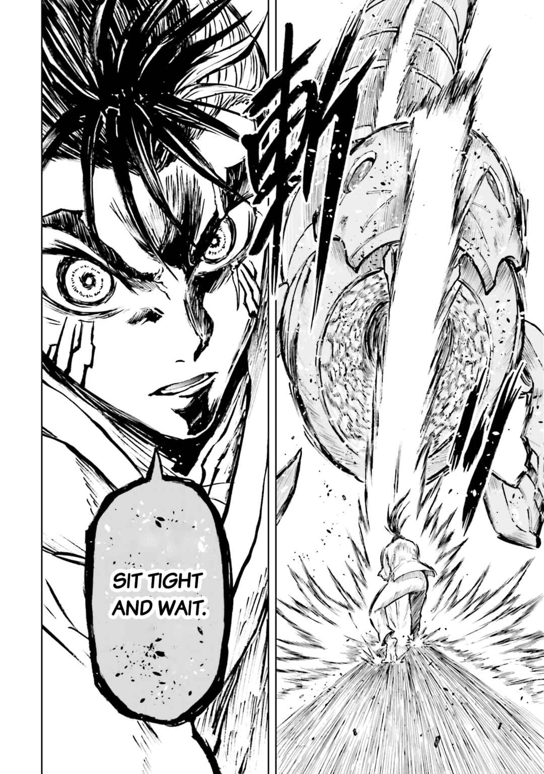 Page 26 Chapter 29 Mobile War History Gundam Burai