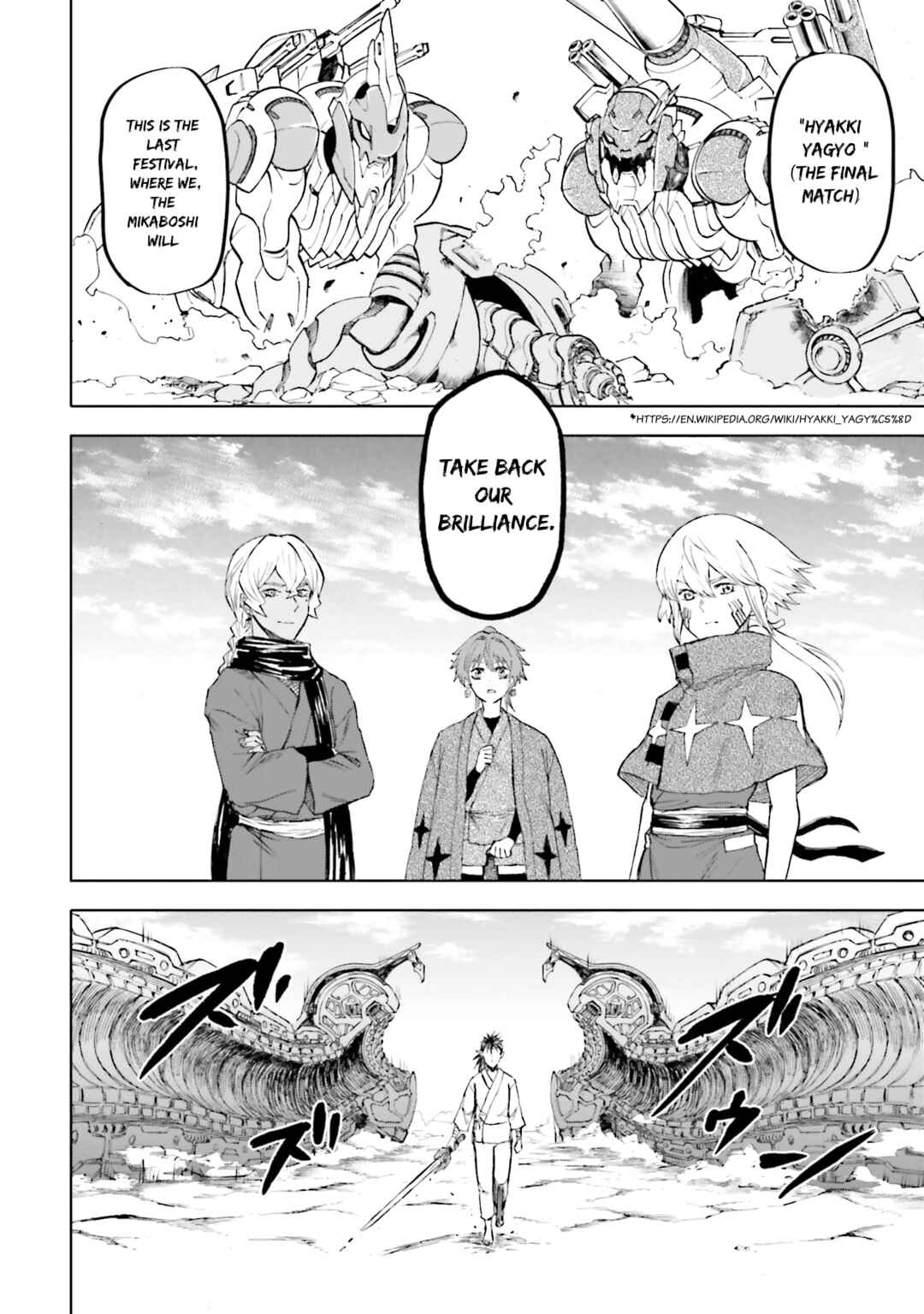 Page 28 Chapter 29 Mobile War History Gundam Burai