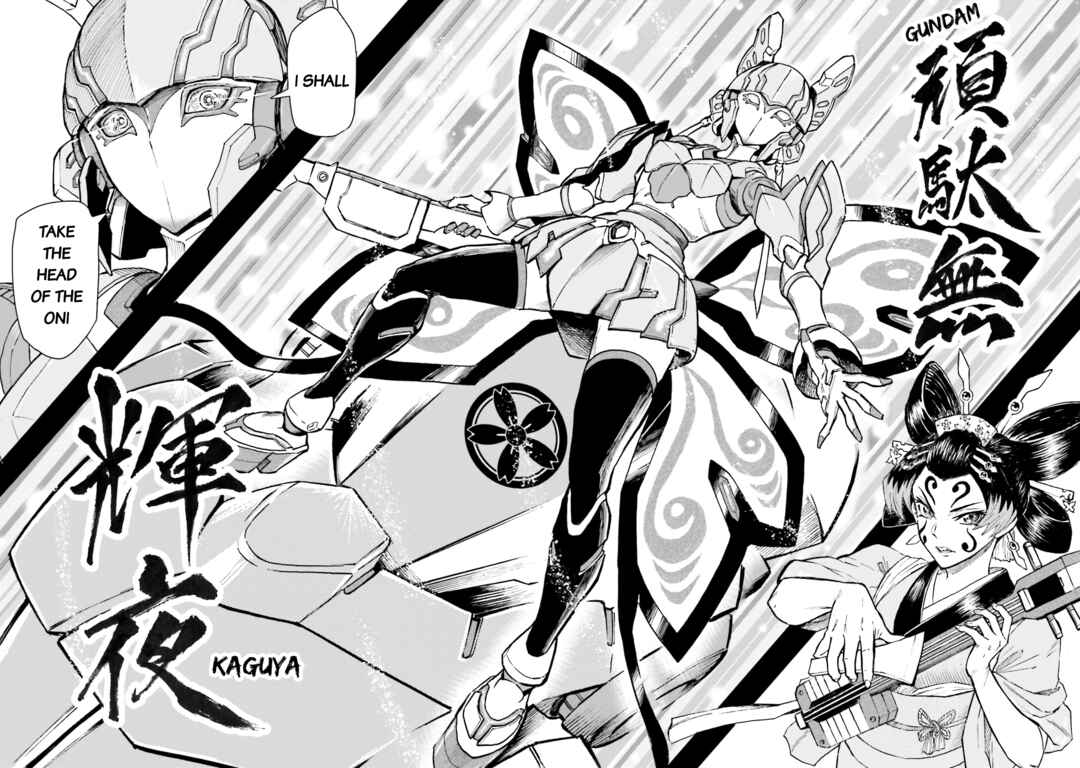 Page 11 Chapter 21 Mobile War History Gundam Burai