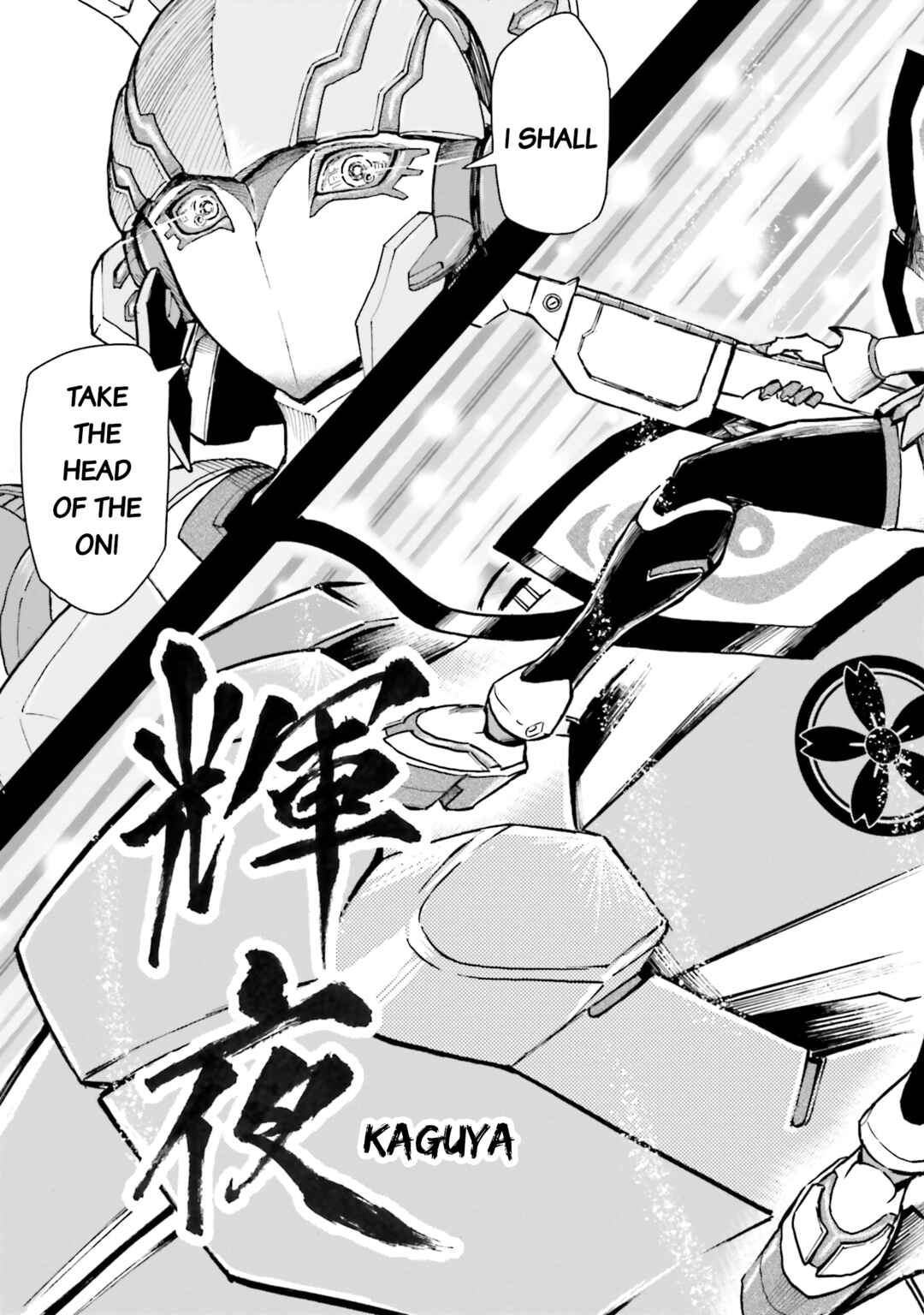 Page 12 Chapter 21 Mobile War History Gundam Burai