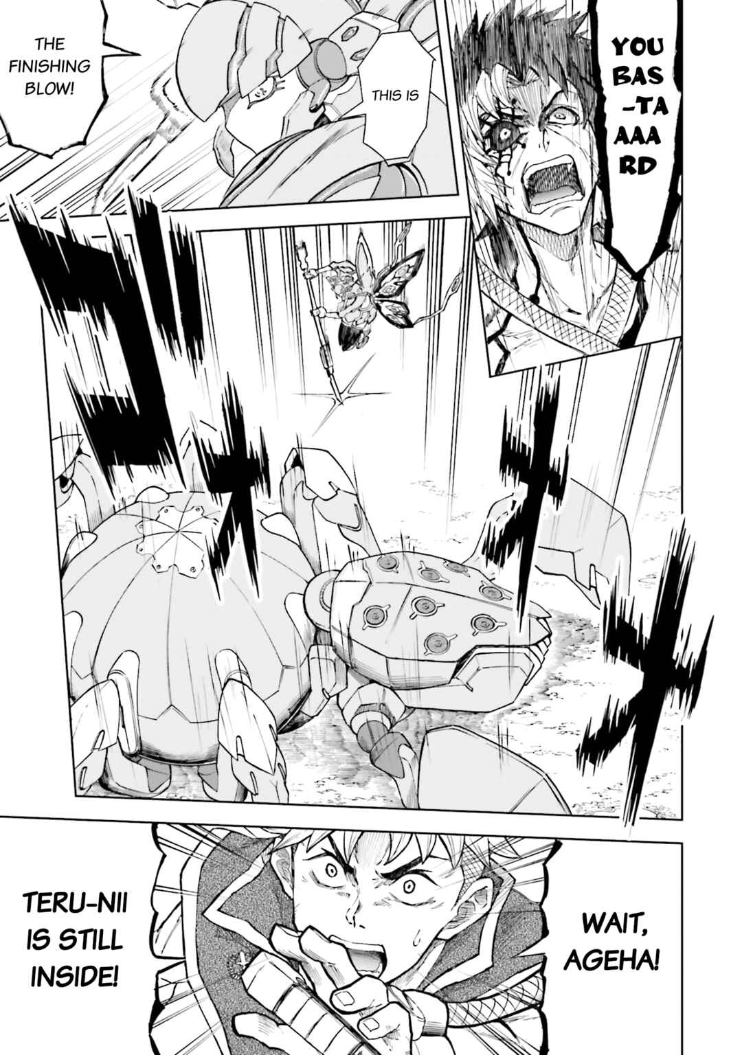 Page 18 Chapter 21 Mobile War History Gundam Burai