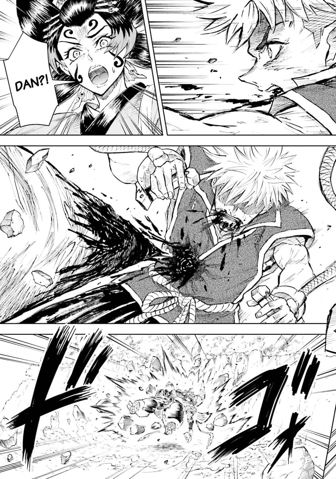 Page 25 Chapter 21 Mobile War History Gundam Burai