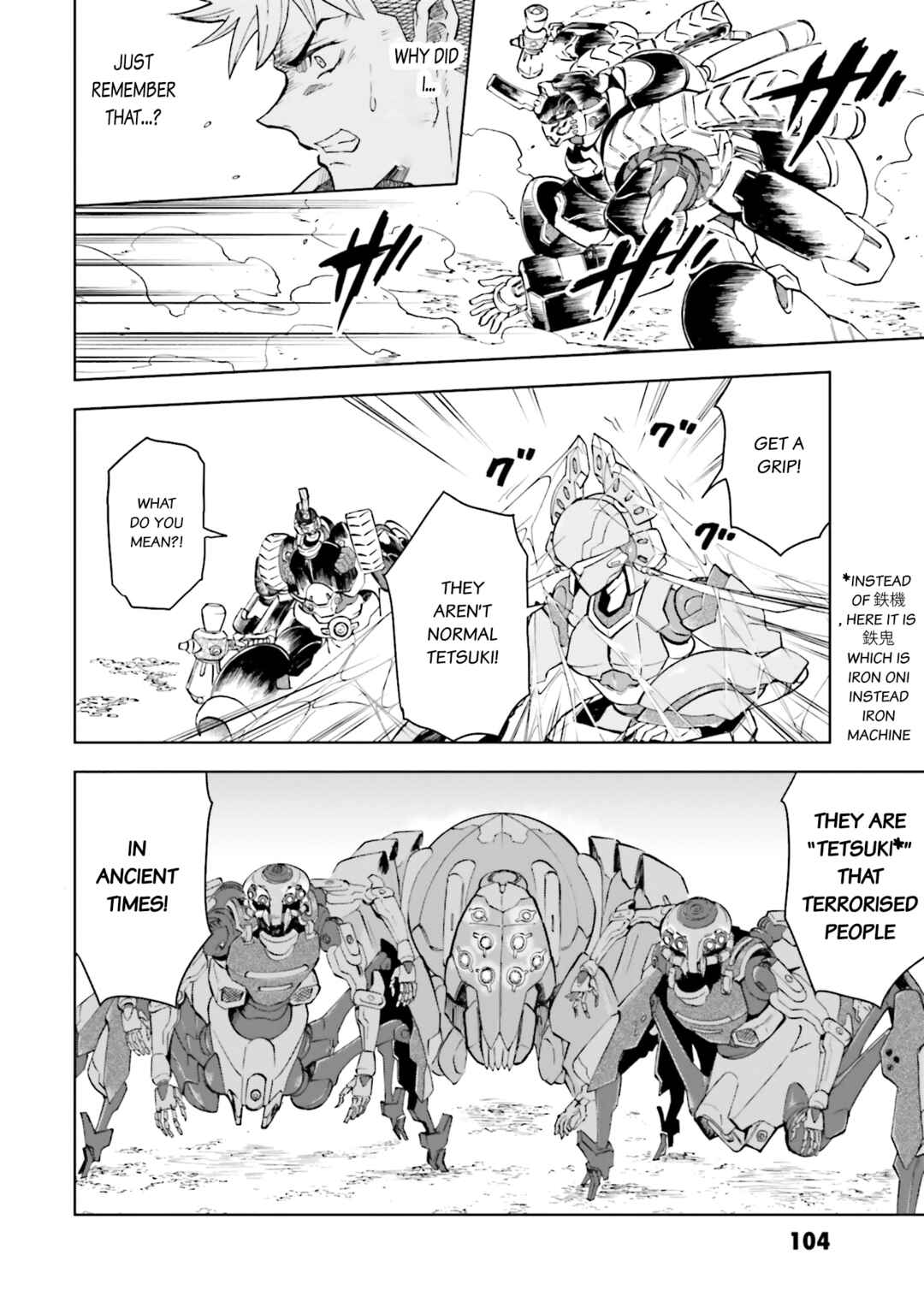 Page 6 Chapter 21 Mobile War History Gundam Burai