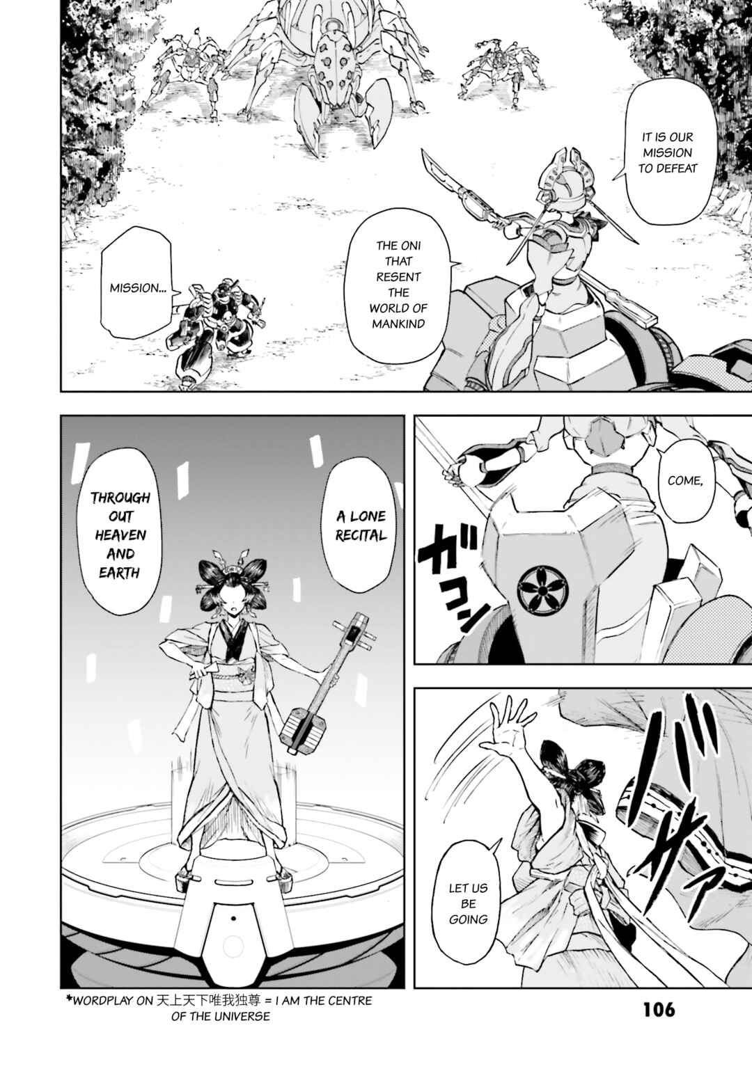 Page 8 Chapter 21 Mobile War History Gundam Burai