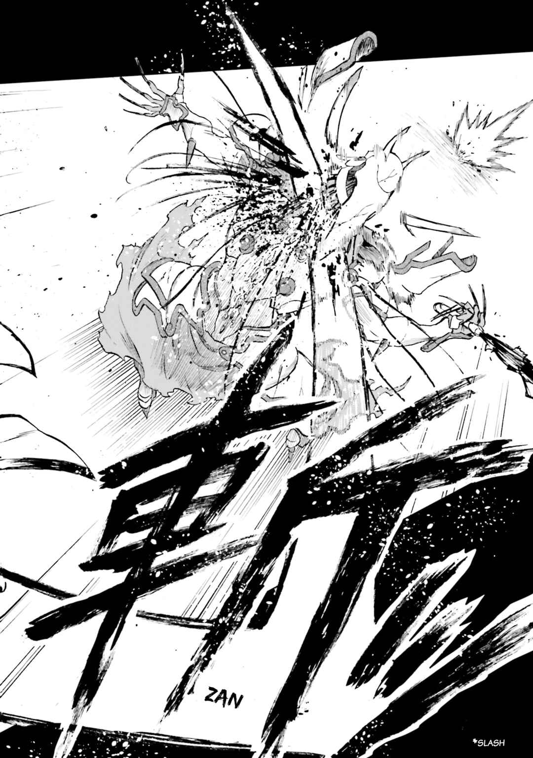 Page 19 Chapter 35 Mobile War History Gundam Burai