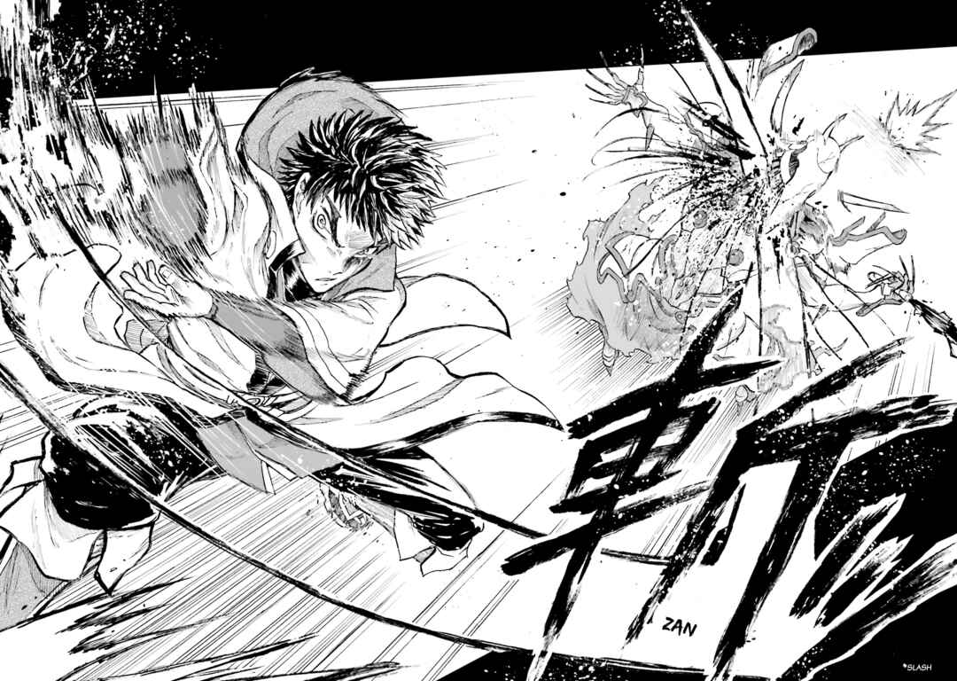 Page 20 Chapter 35 Mobile War History Gundam Burai