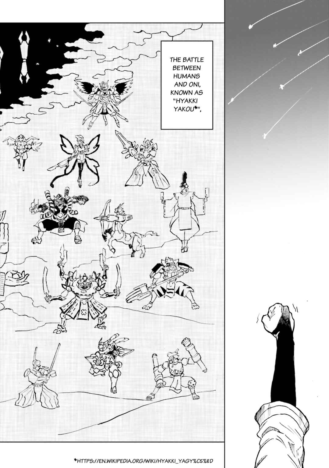 Page 26 Chapter 35 Mobile War History Gundam Burai