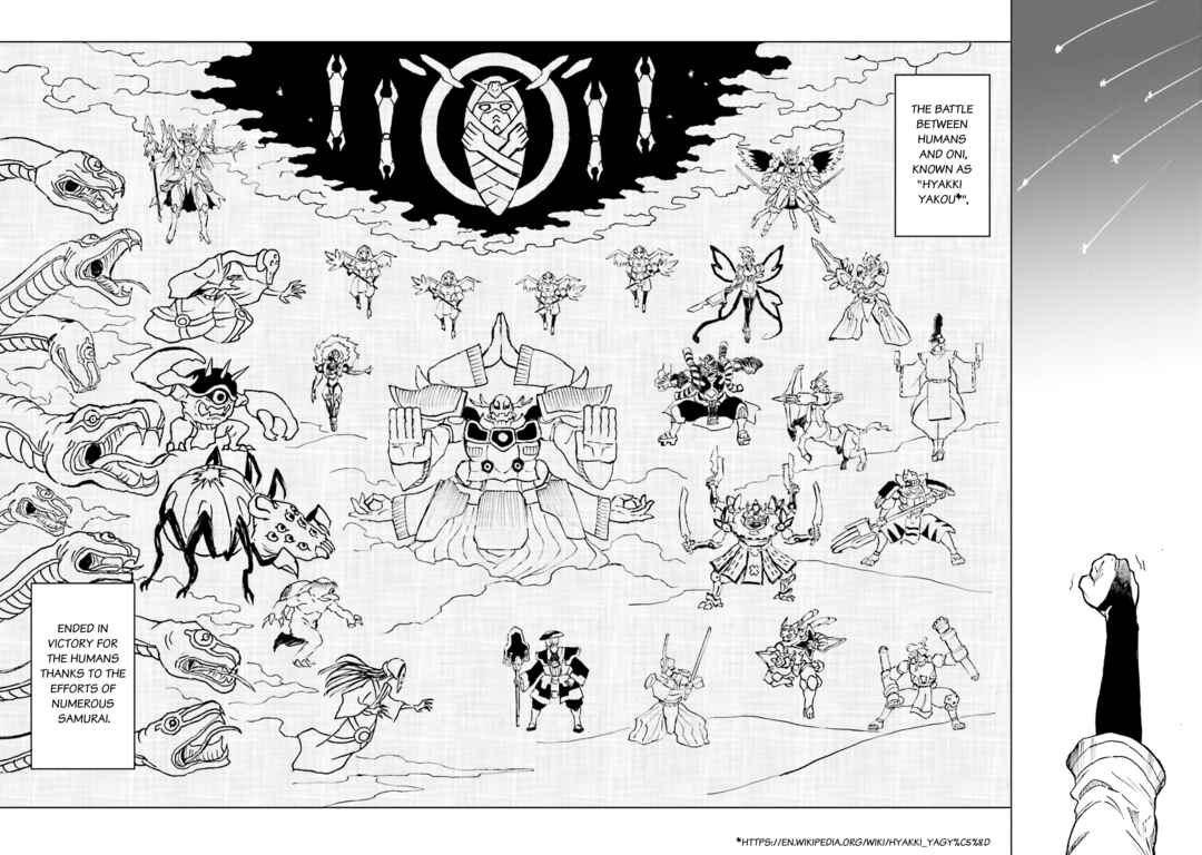 Page 27 Chapter 35 Mobile War History Gundam Burai