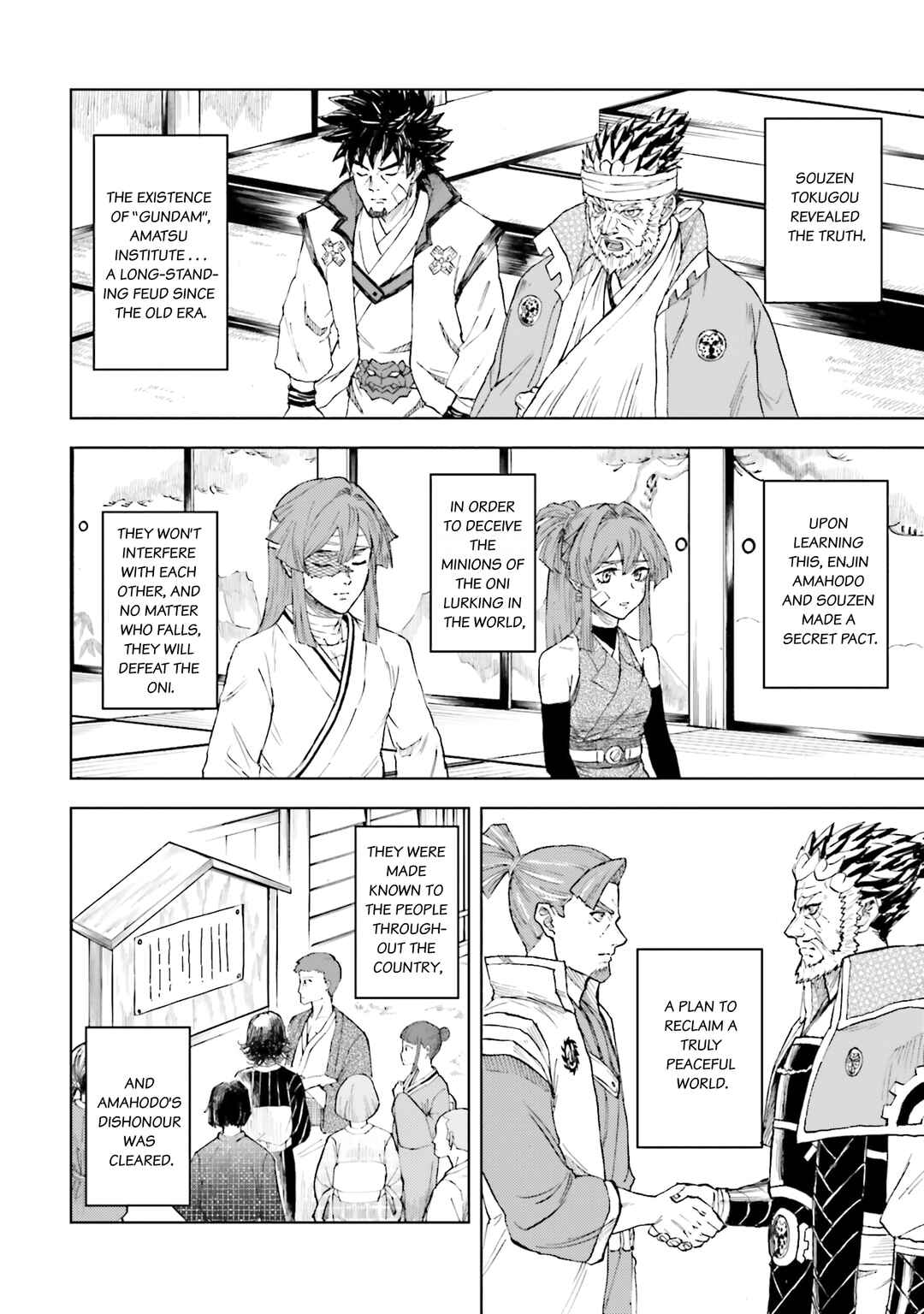 Page 29 Chapter 35 Mobile War History Gundam Burai