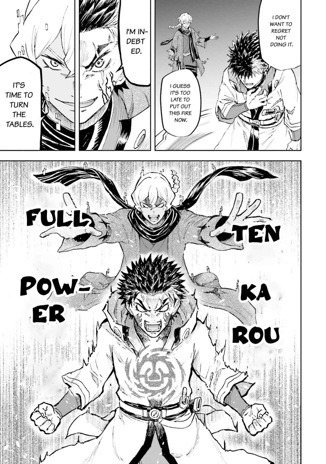 Page 5 Chapter 35 Mobile War History Gundam Burai