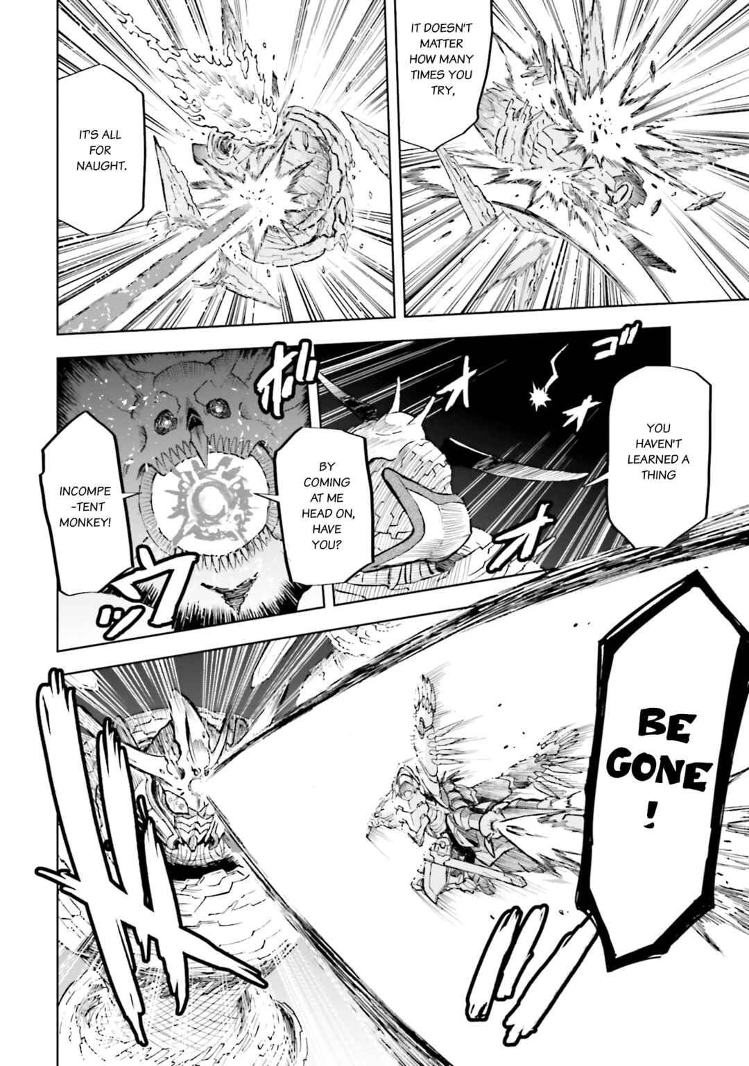 Page 8 Chapter 35 Mobile War History Gundam Burai