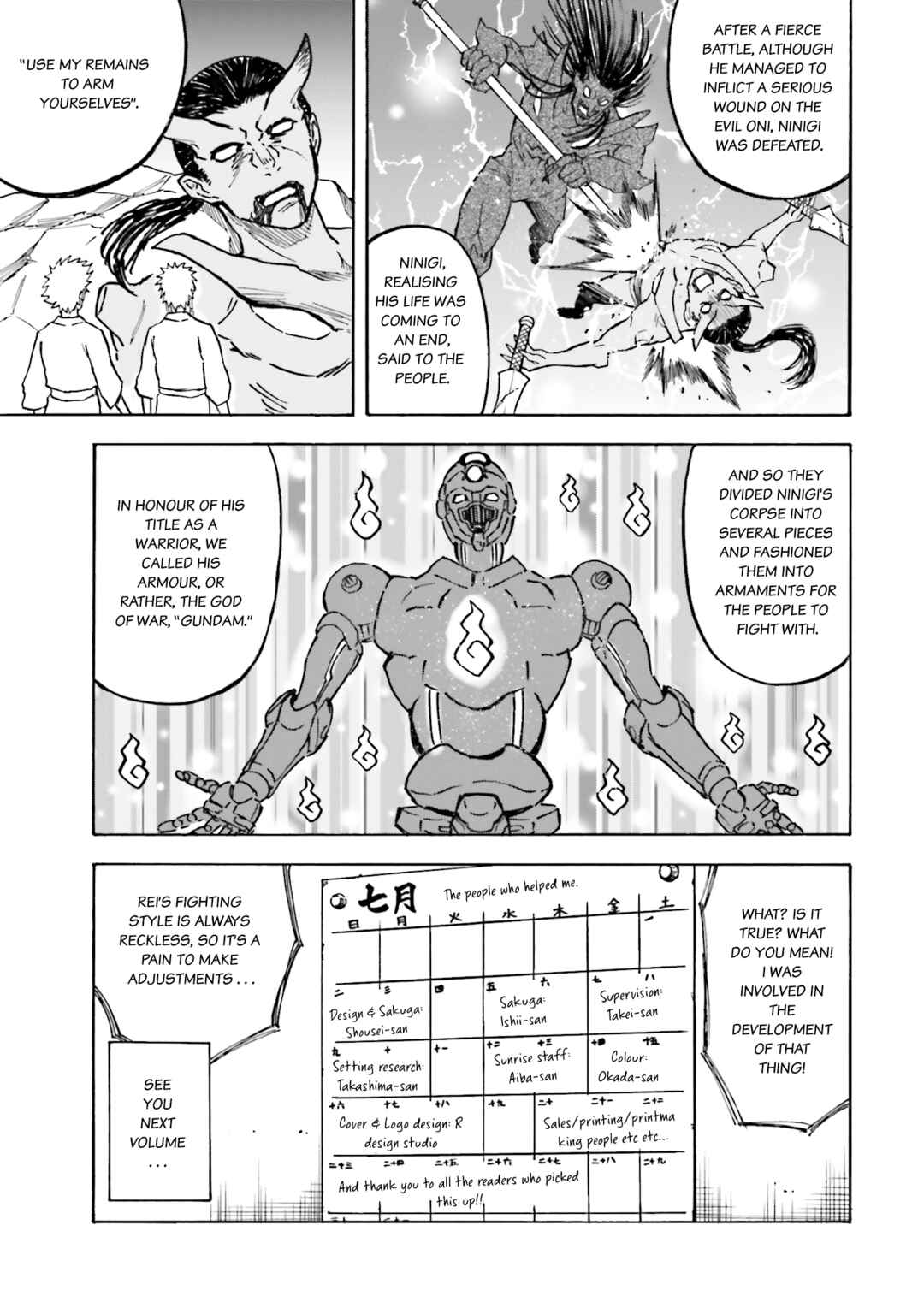 Page 6 Chapter 26.5 Mobile War History Gundam Burai