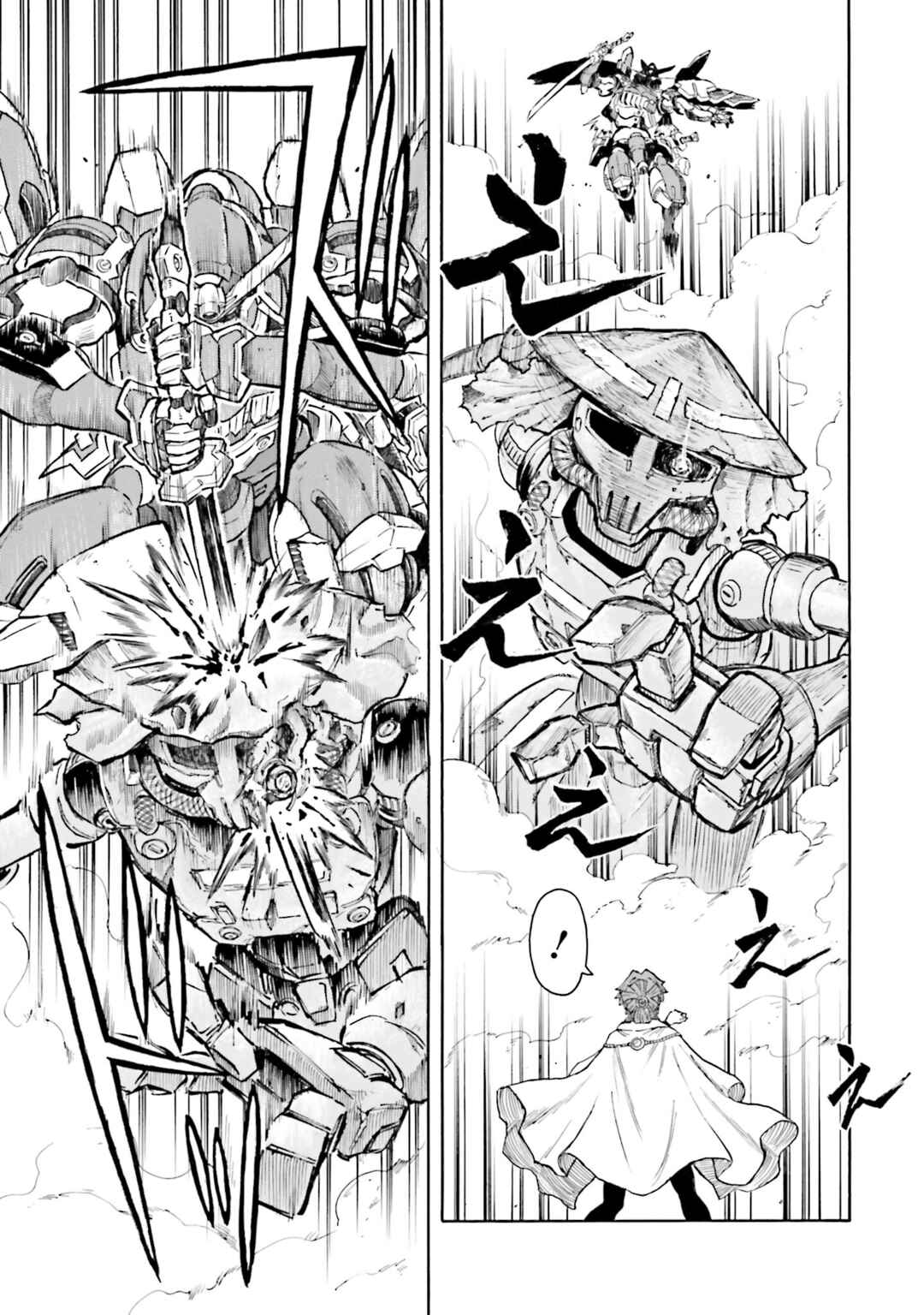 Page 10 Chapter 15 Mobile War History Gundam Burai