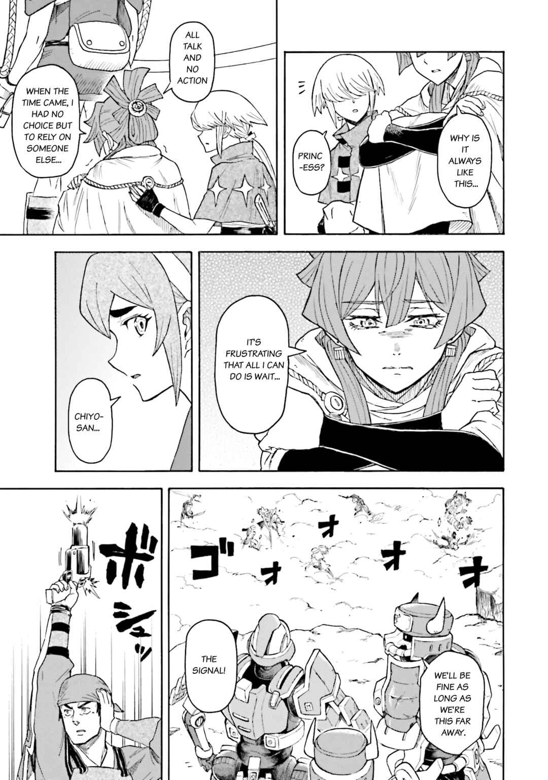Page 20 Chapter 15 Mobile War History Gundam Burai