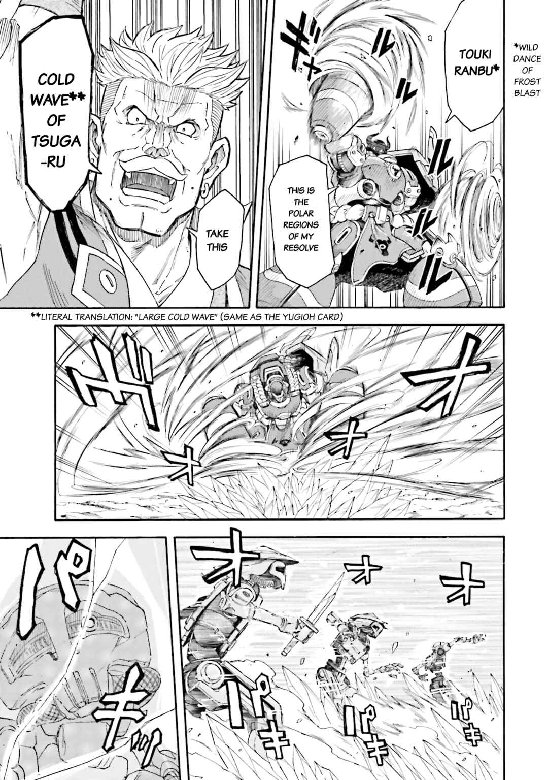 Page 22 Chapter 15 Mobile War History Gundam Burai