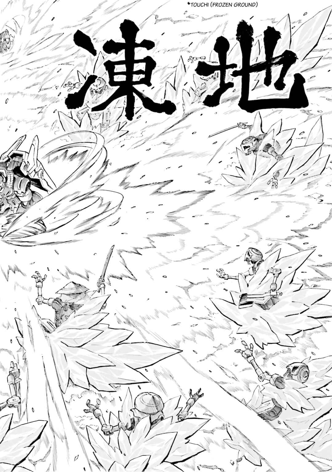 Page 23 Chapter 15 Mobile War History Gundam Burai