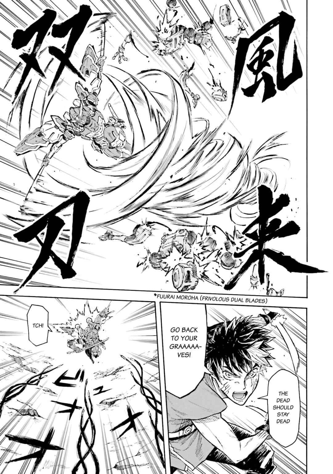Page 29 Chapter 15 Mobile War History Gundam Burai