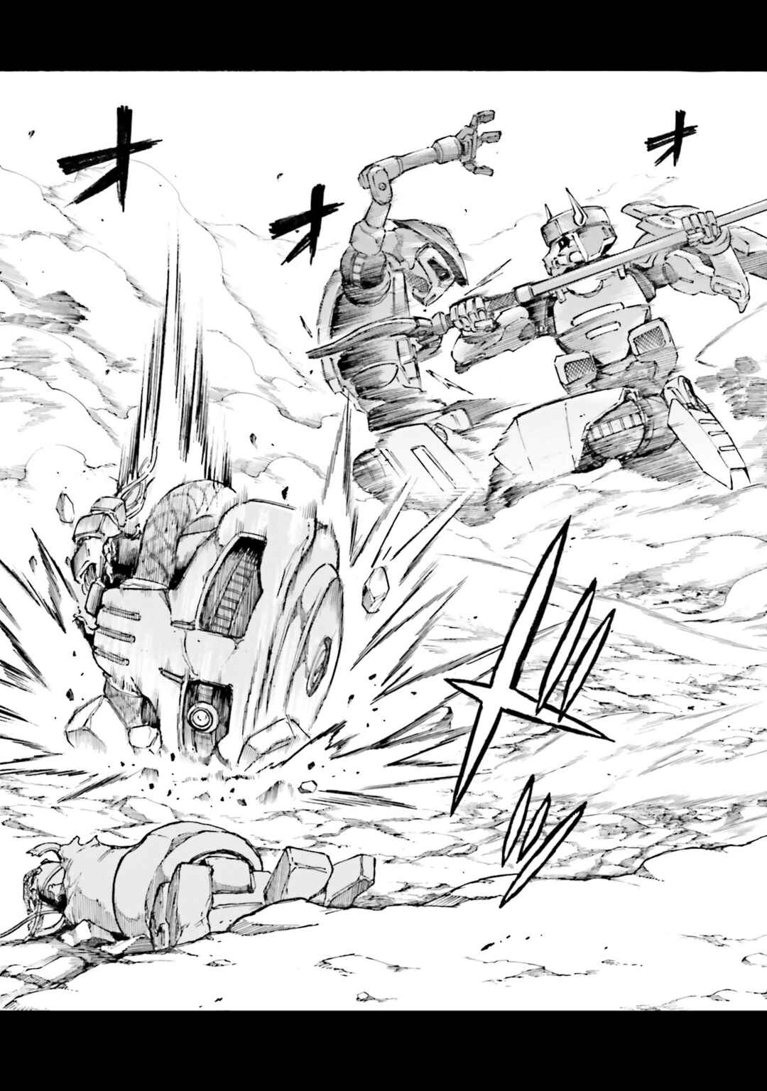 Page 4 Chapter 15 Mobile War History Gundam Burai