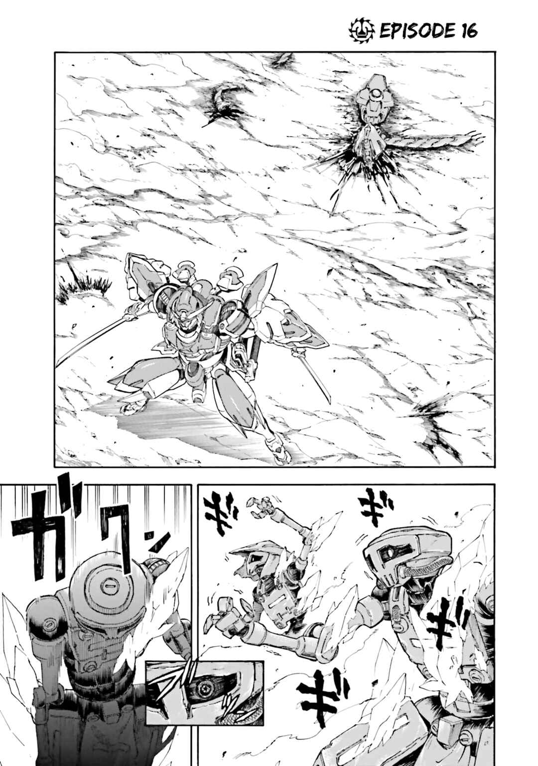 Page 1 Chapter 16 Mobile War History Gundam Burai