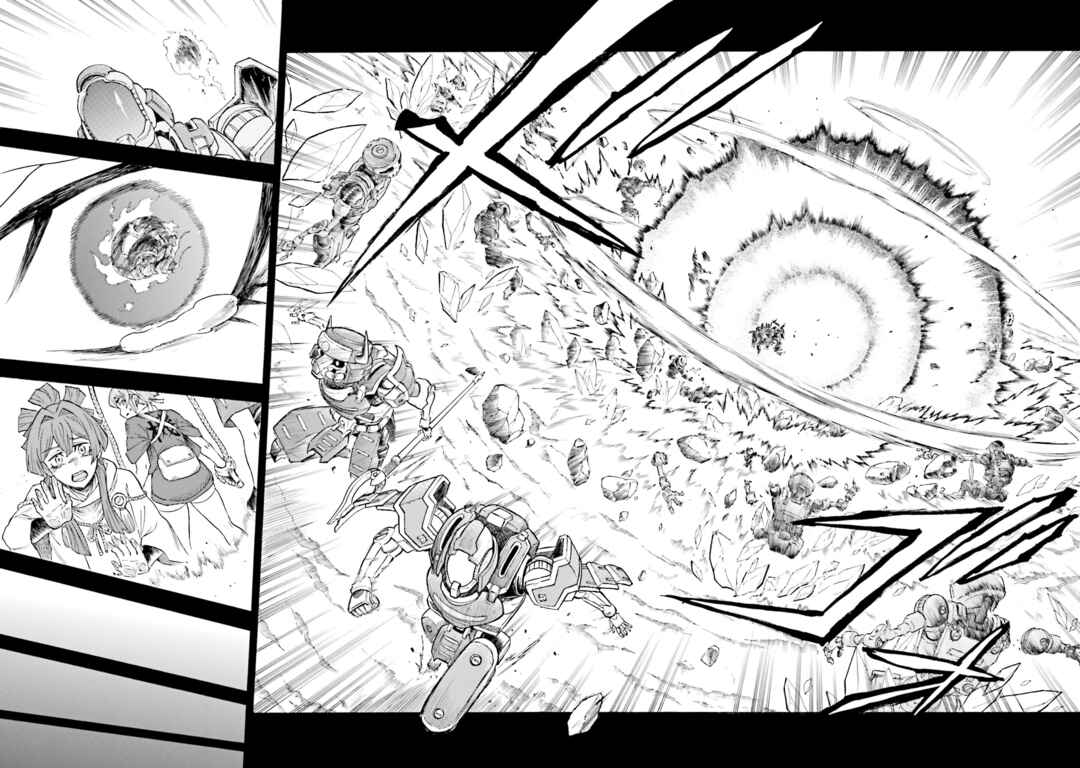Page 15 Chapter 16 Mobile War History Gundam Burai
