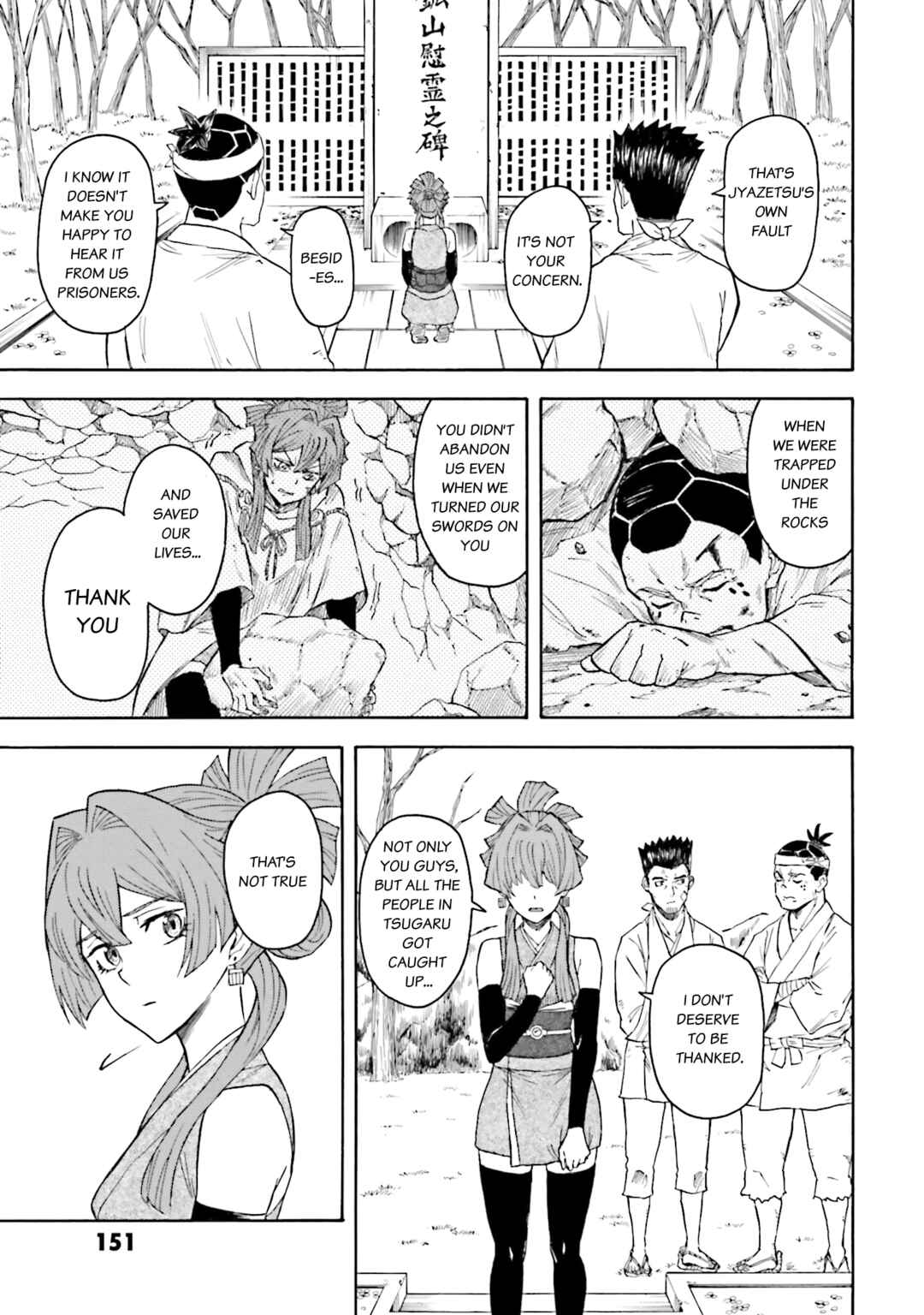 Page 18 Chapter 16 Mobile War History Gundam Burai