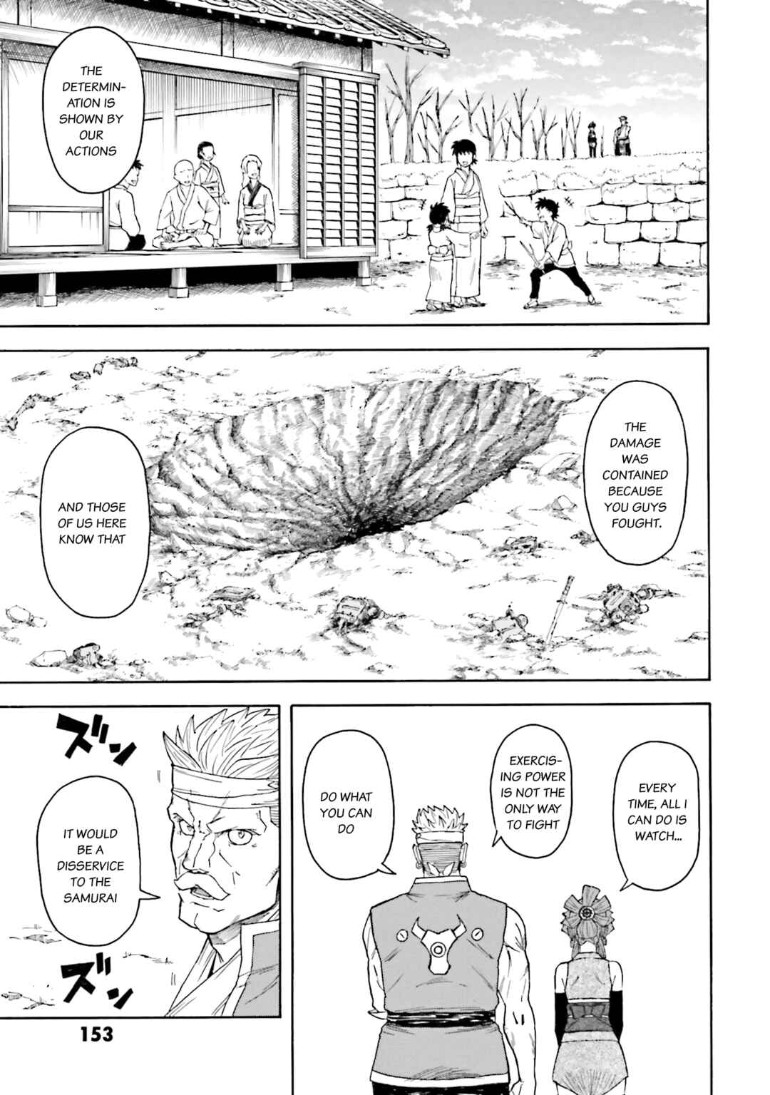 Page 20 Chapter 16 Mobile War History Gundam Burai